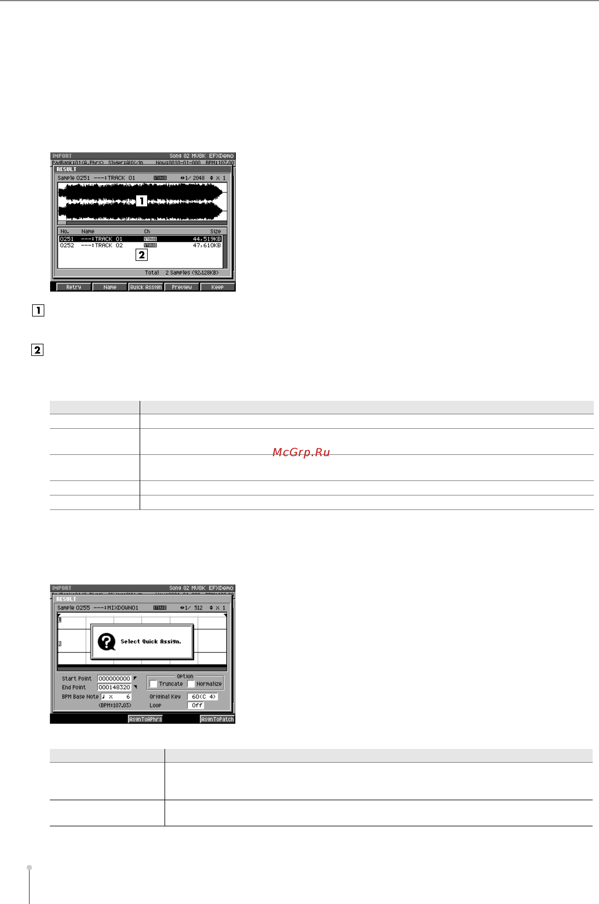 Roland MV-8800 [68/325] Импорт файлов wav или aiff