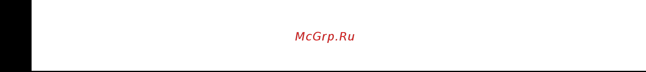 Roland RD-700GX [195/205] Список арпеджиаторных паттернов