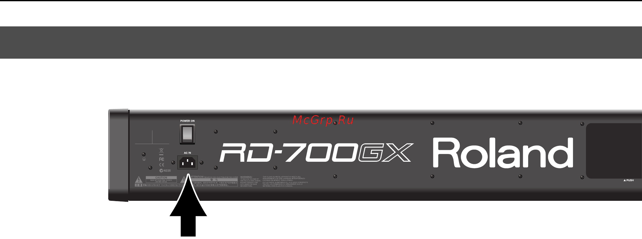 Roland RD-700GX [22/205] Подключение кабеля питания