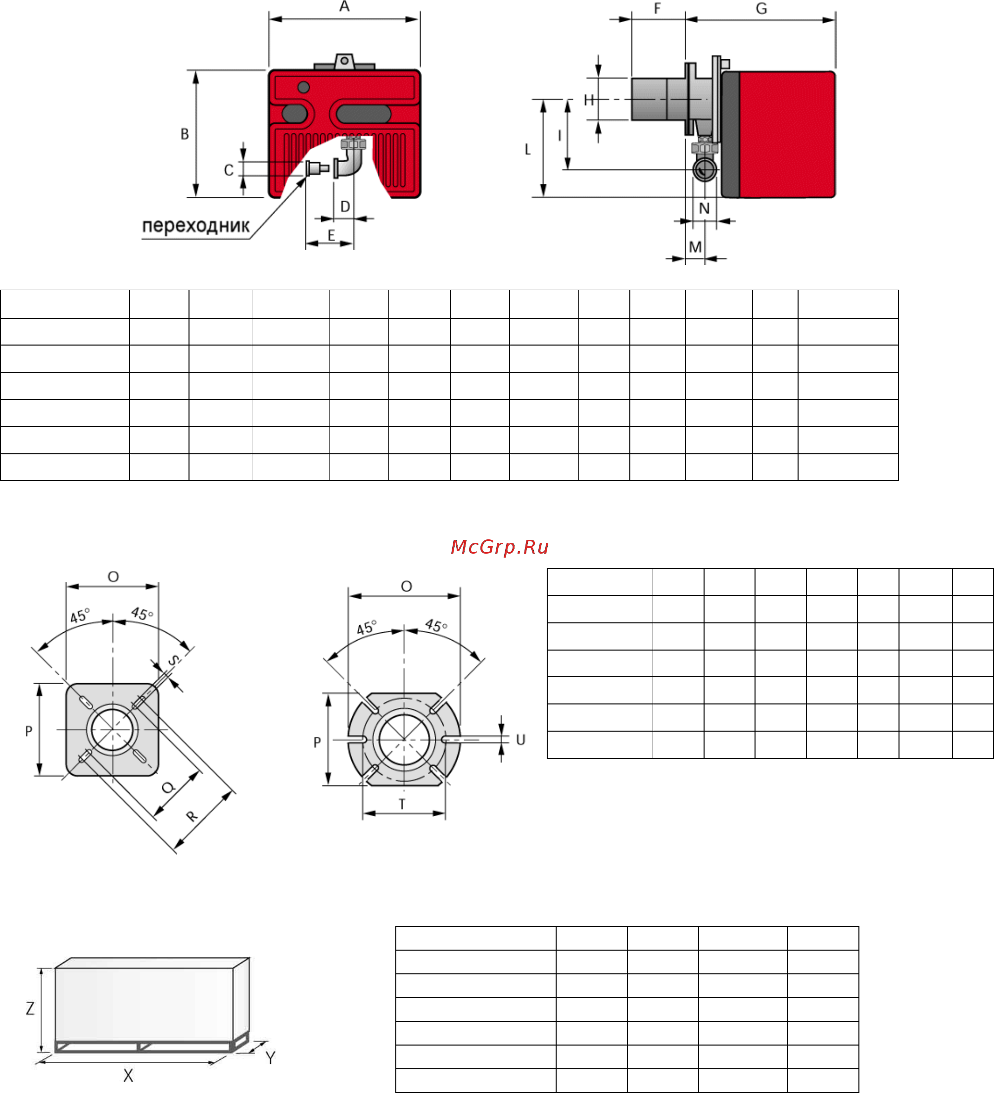 Riello FS8 [6/7] Габаритные размеры и вес