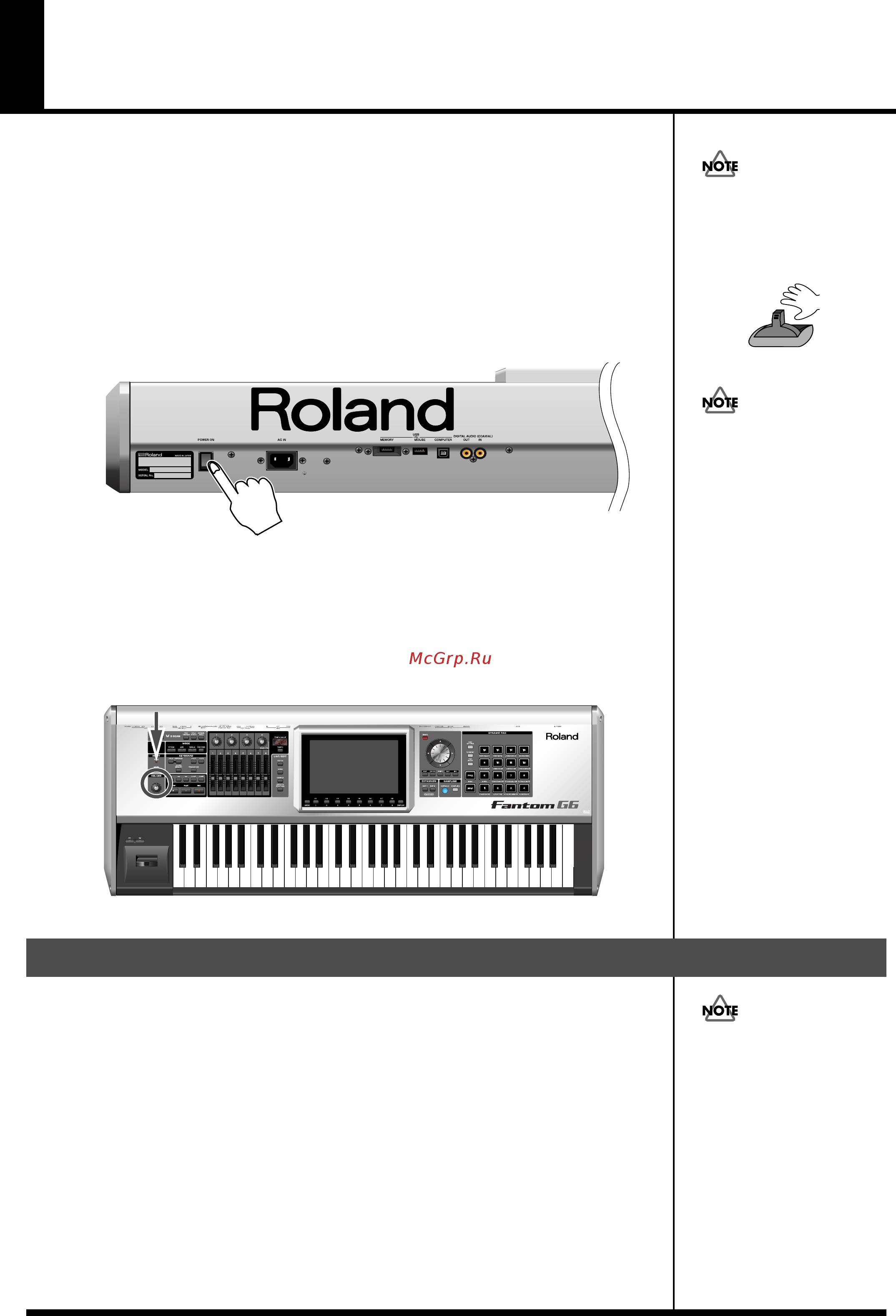 Roland Fantom-G6 [28/319] Включение питания