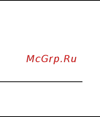 Riello RS 120/M BLU Инструкция по эксплуатации онлайн [21/31] 525867