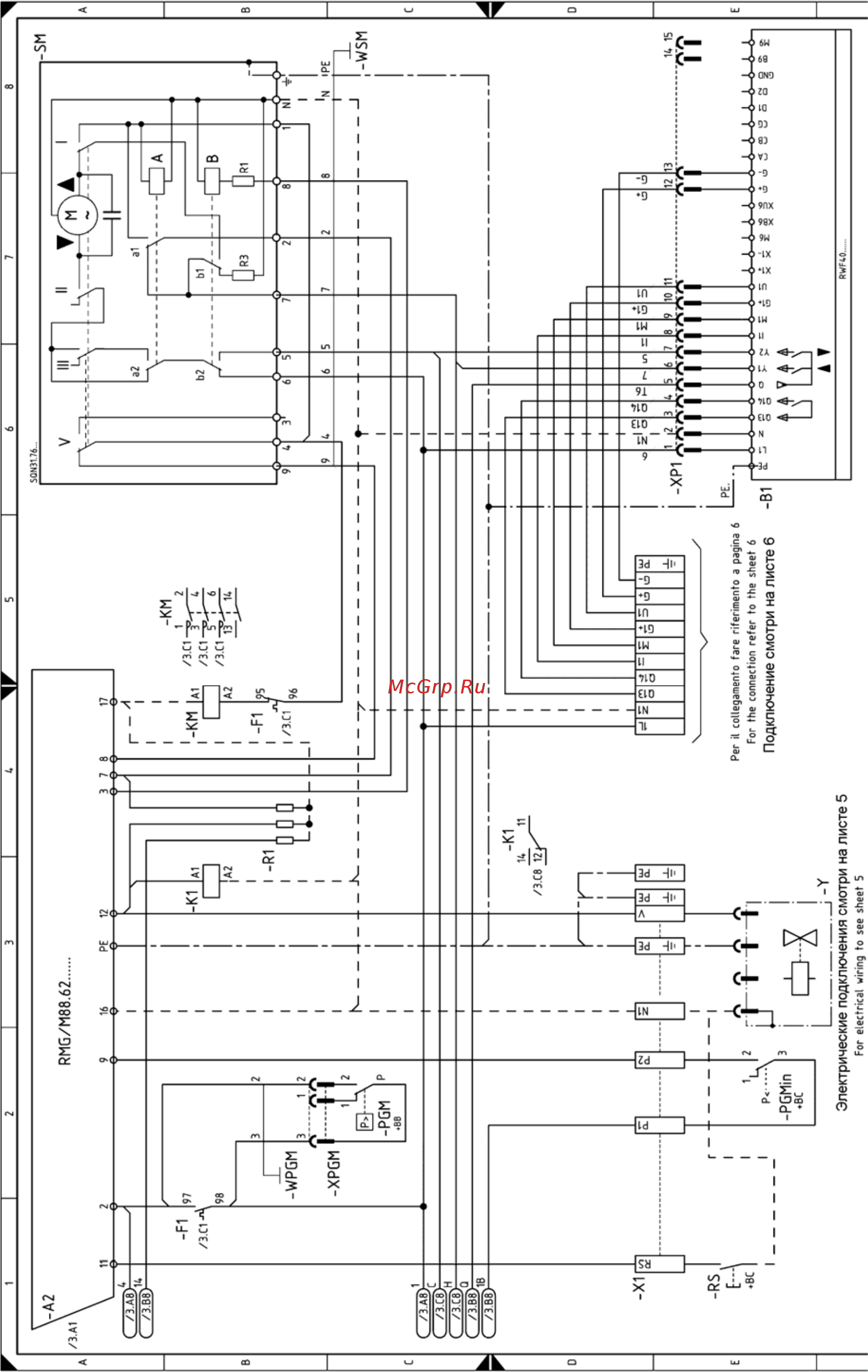 Riello RS 100/M t.l. [31/38] Рабочая схема лист 4