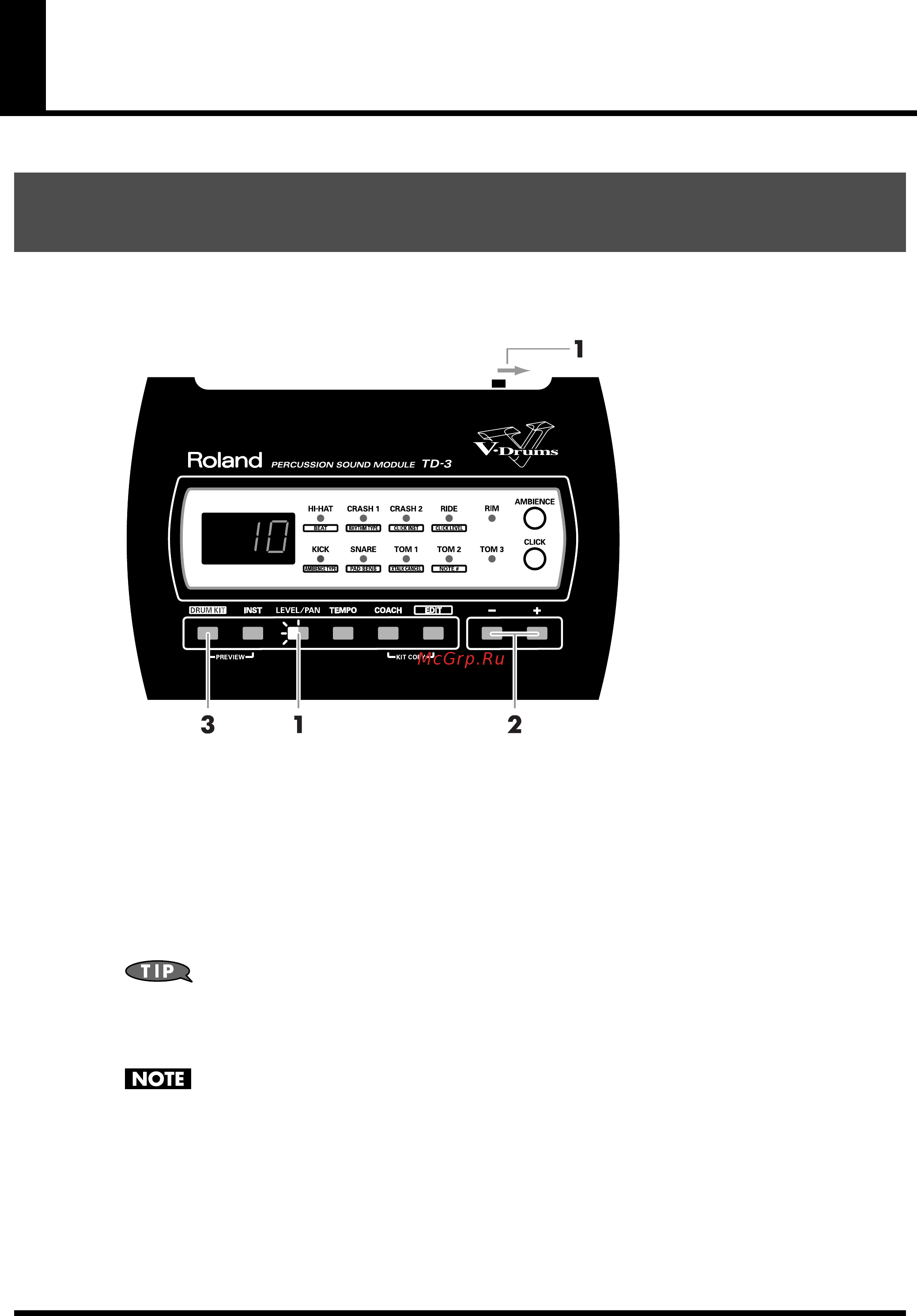 Roland TD-3 [42/76] Óñòàíîâêè ïà²àìåò²îâ êîíò²îëëå²íîé ïåäàëè õàé õæòà