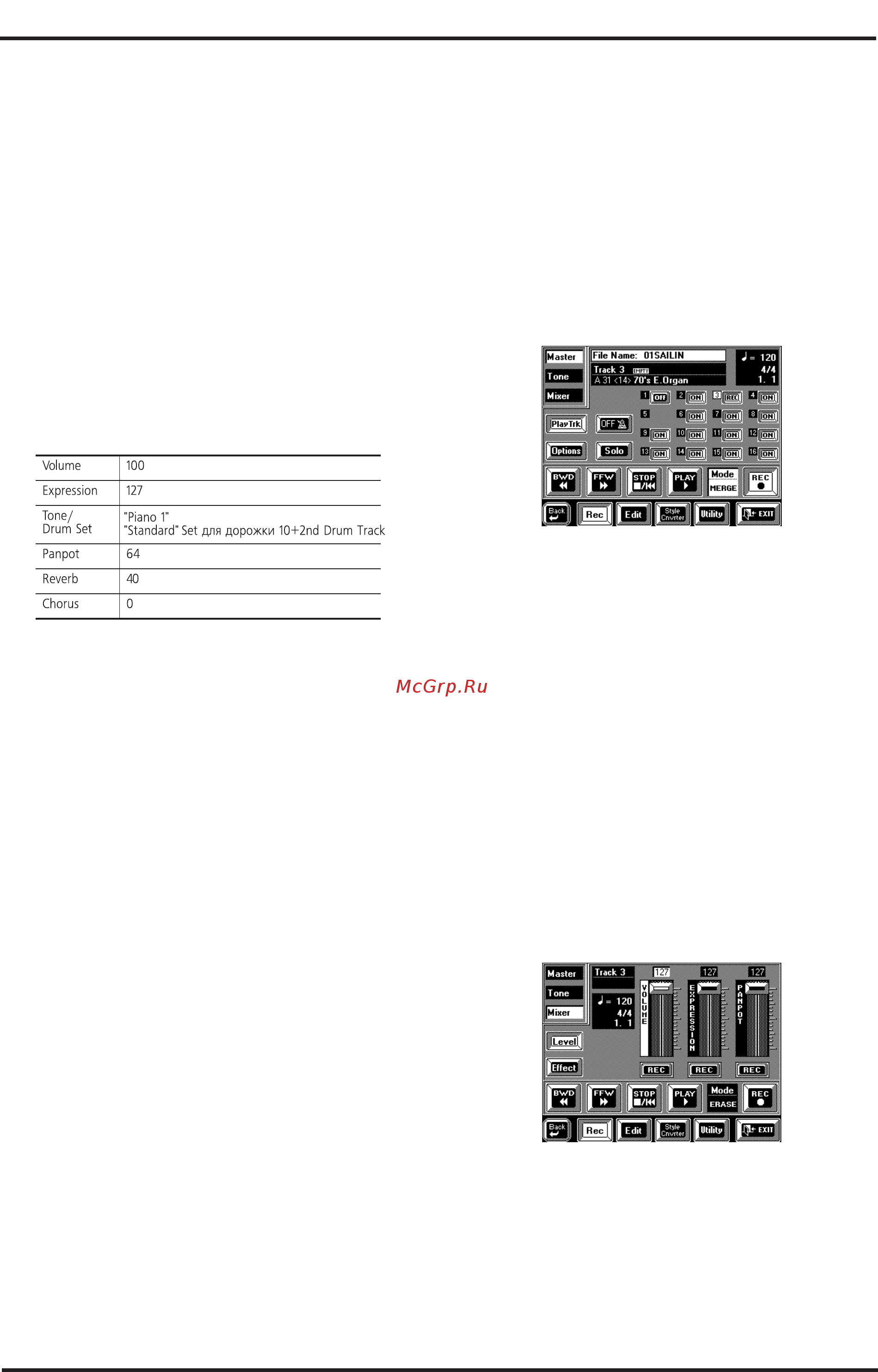 Roland VA-3 [106/208] Редактирование 16 дорожечного