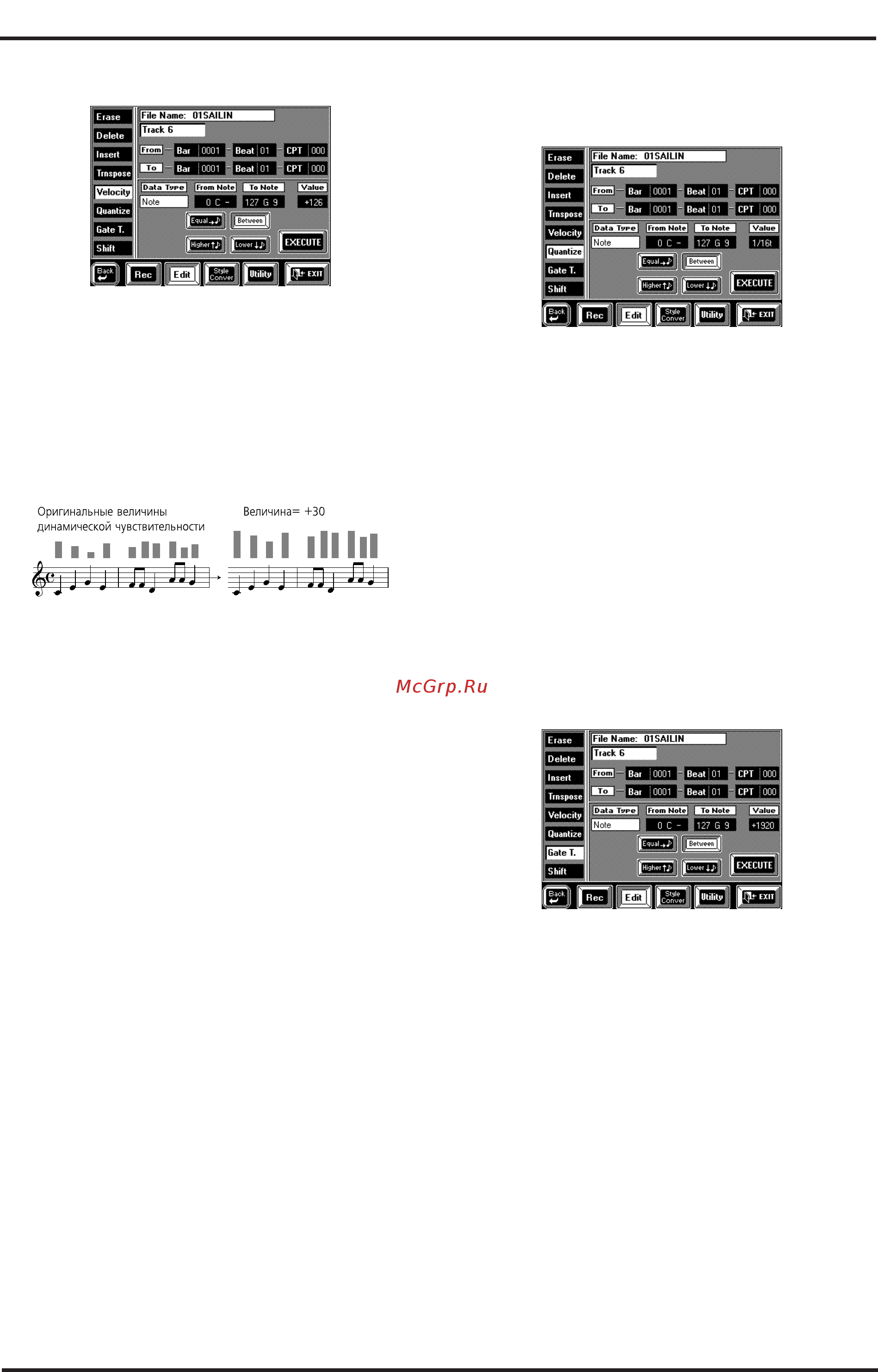 Roland VA-3 [110/208] Execute