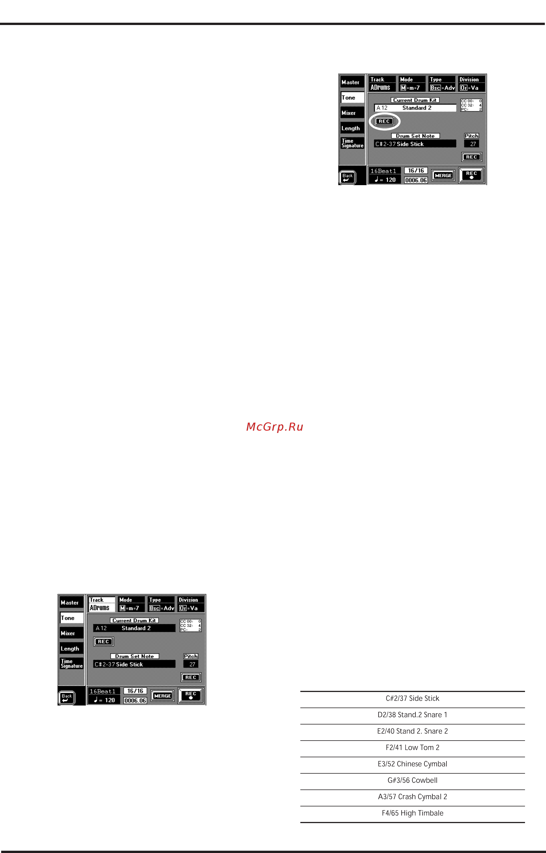 Roland VA-3 [130/208] Редактирование стилей