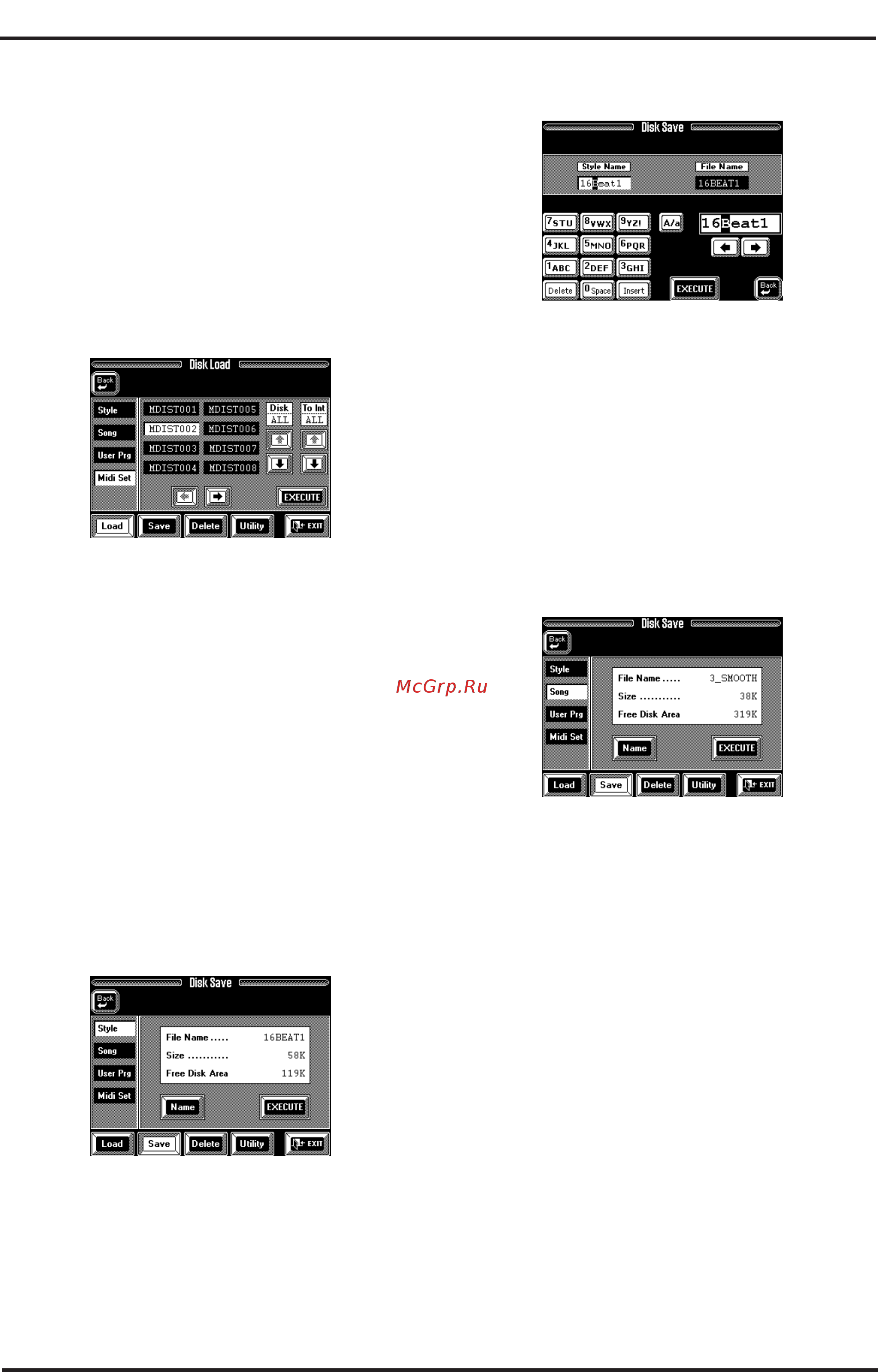Roland VA-3 [160/208] Disk save сохранение данных на