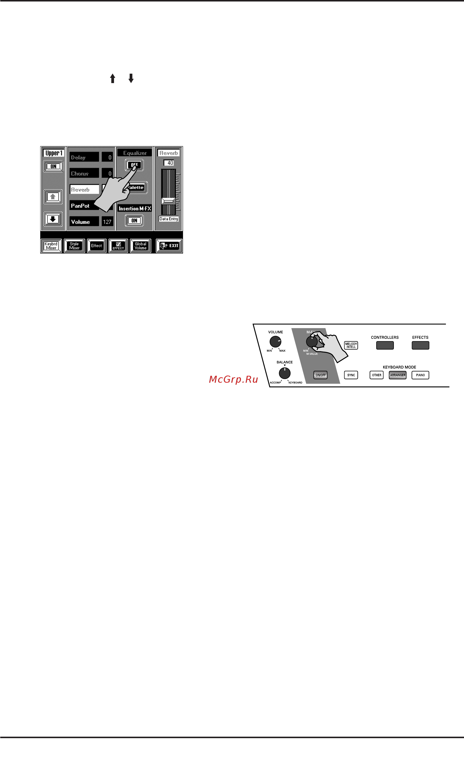 Roland VA-7 [118/257] Эффект вставки insertion m fm