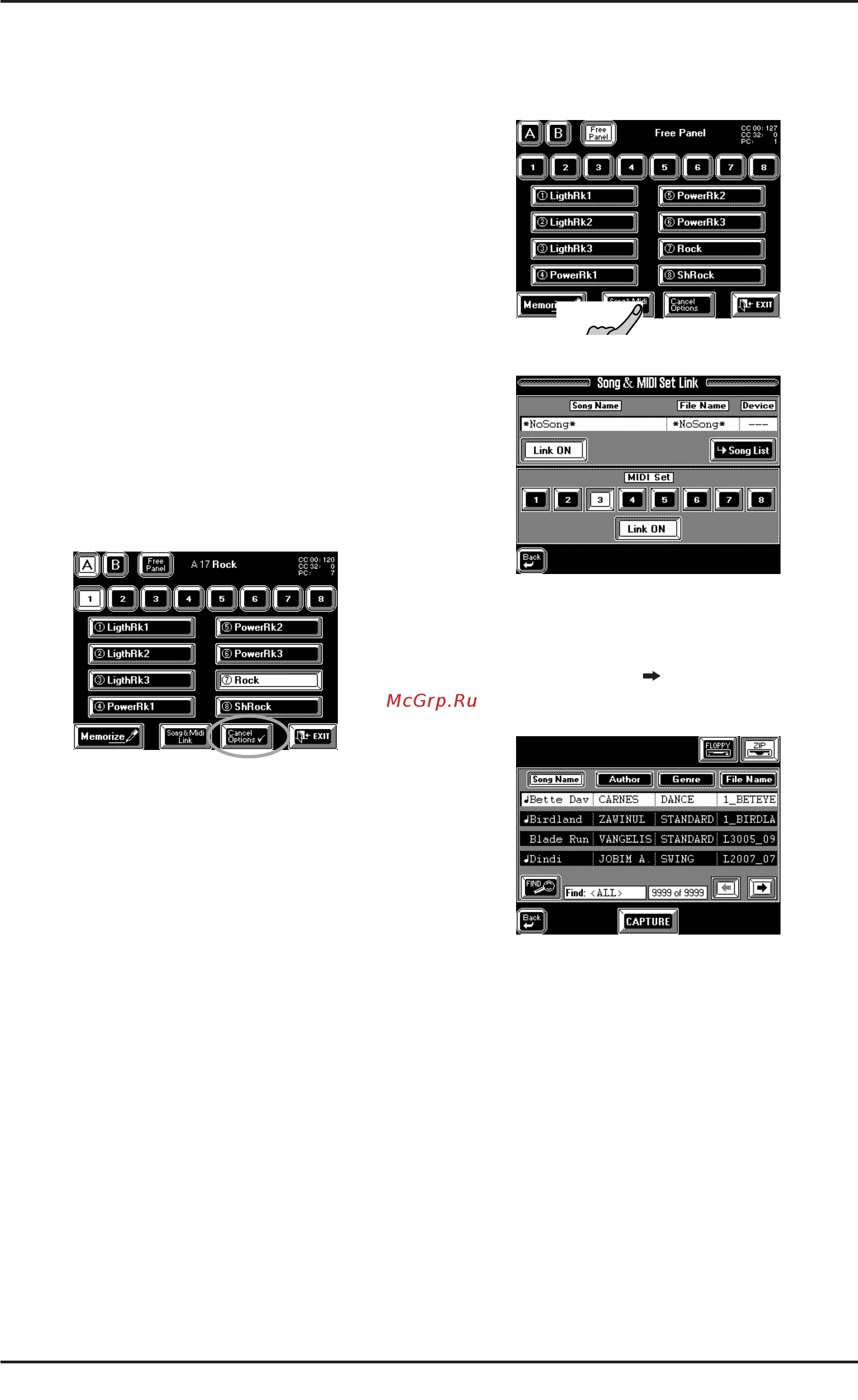 Roland VA-7 [128/257] Автоматические функции для программ