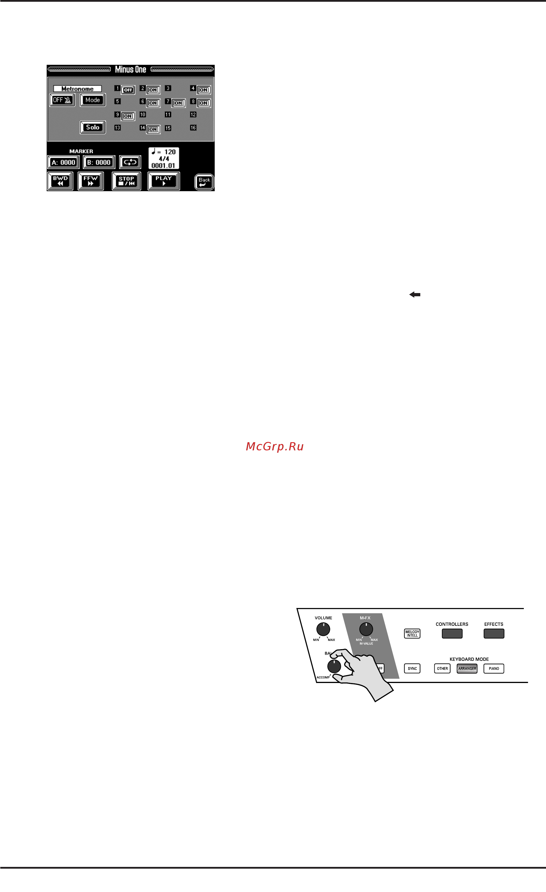 Roland VA-7 [134/257] Баланс громкости сонг партия keyboard
