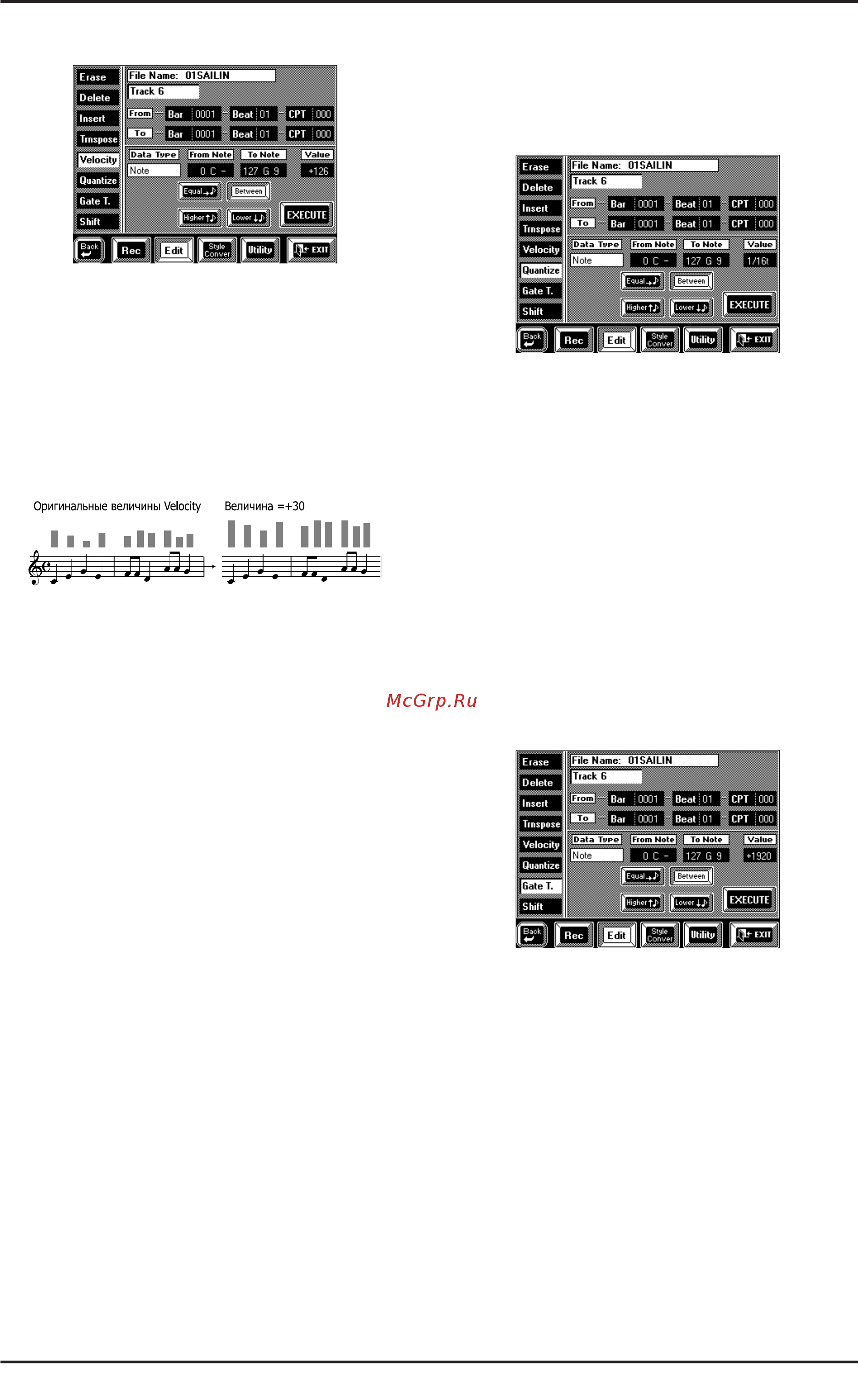 Roland VA-7 [148/257] Lili lililí