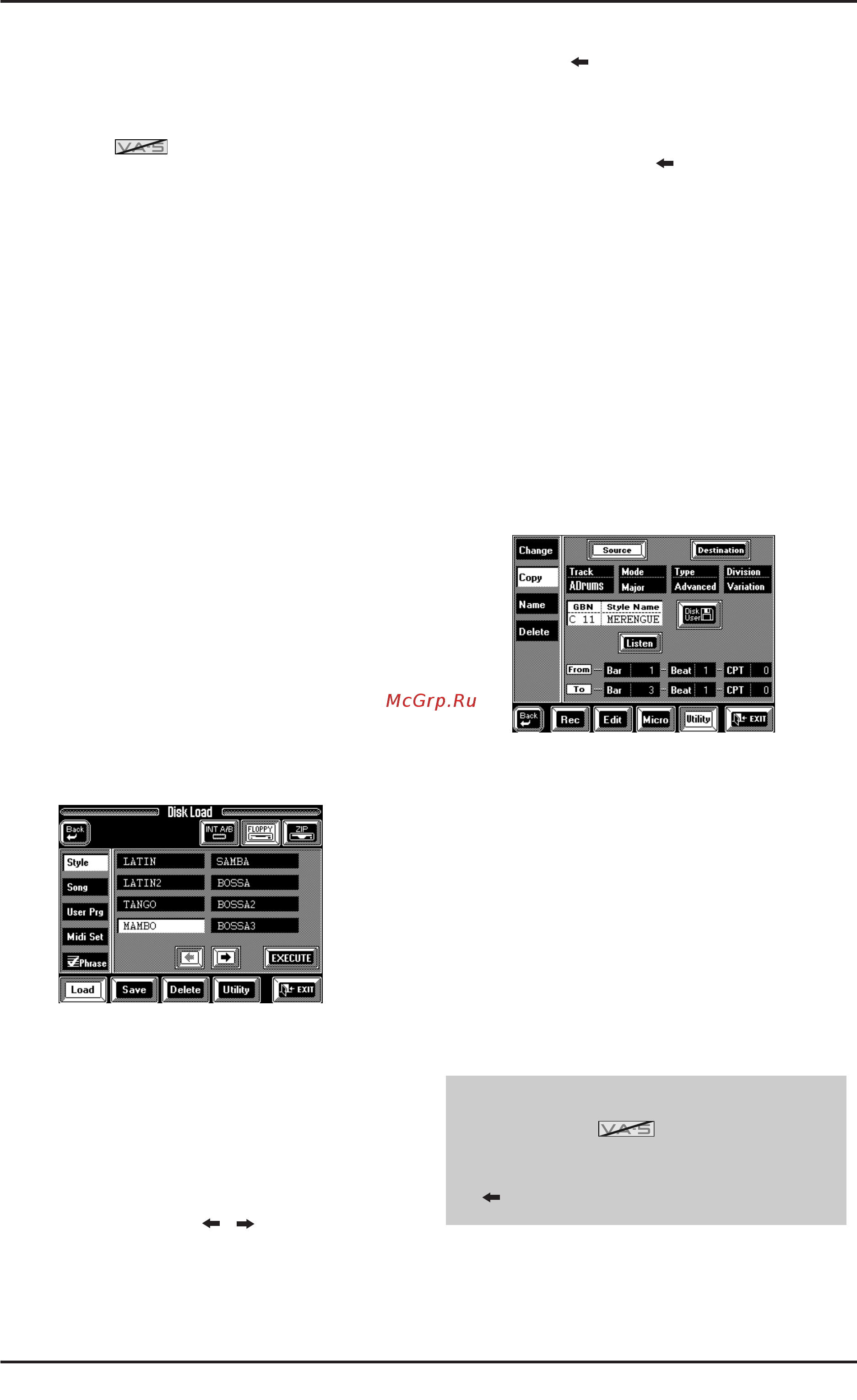 Roland VA-7 [166/257] Копирование уже существующих