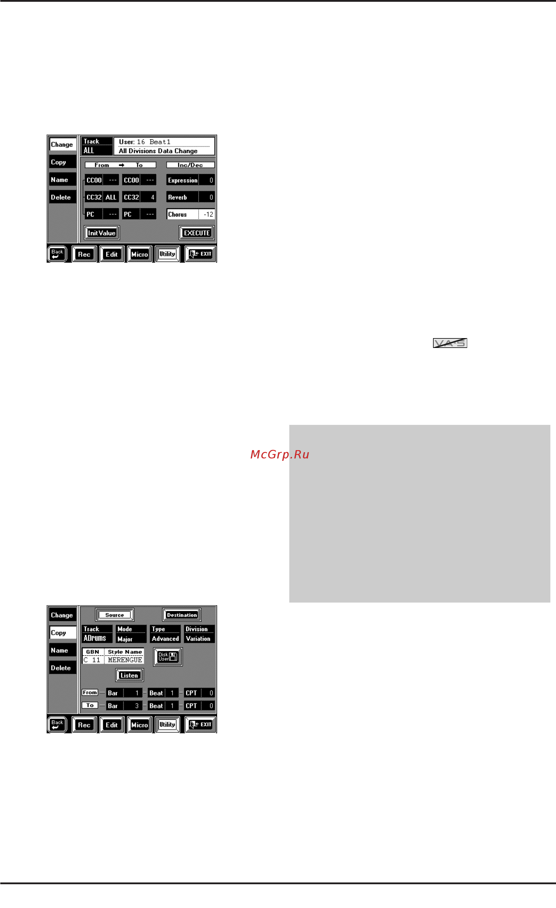 Roland VA-7 [178/257] Утилита user style