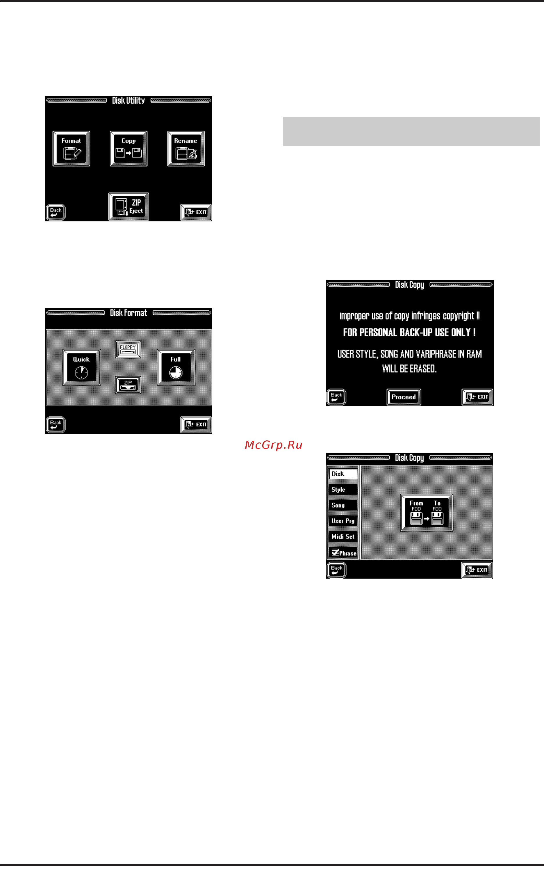 Roland VA-7 [205/257] Утилита disk disk utility