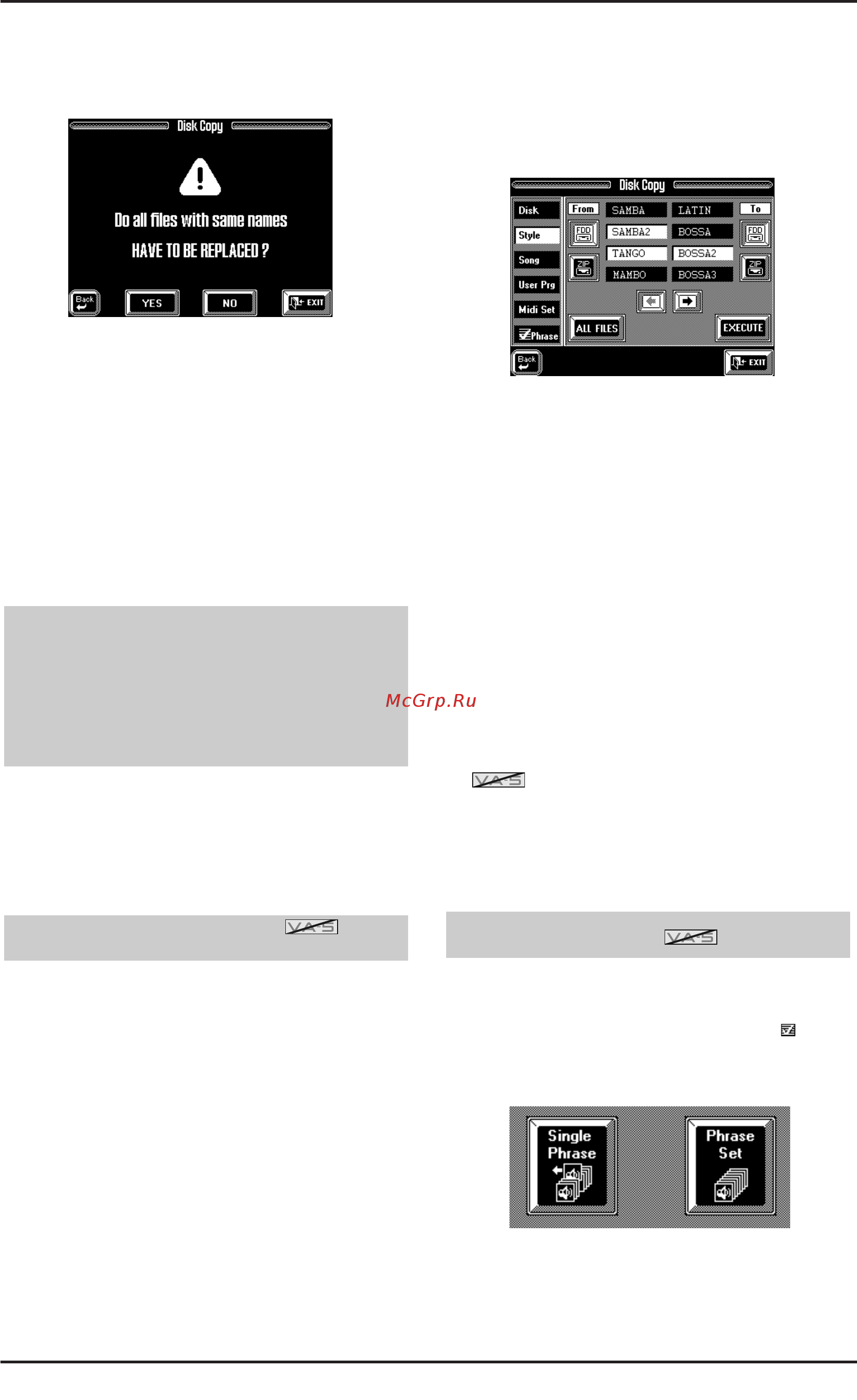 Roland VA-7 [207/257] Копирование variphrases или наборов variphrase на дискетах