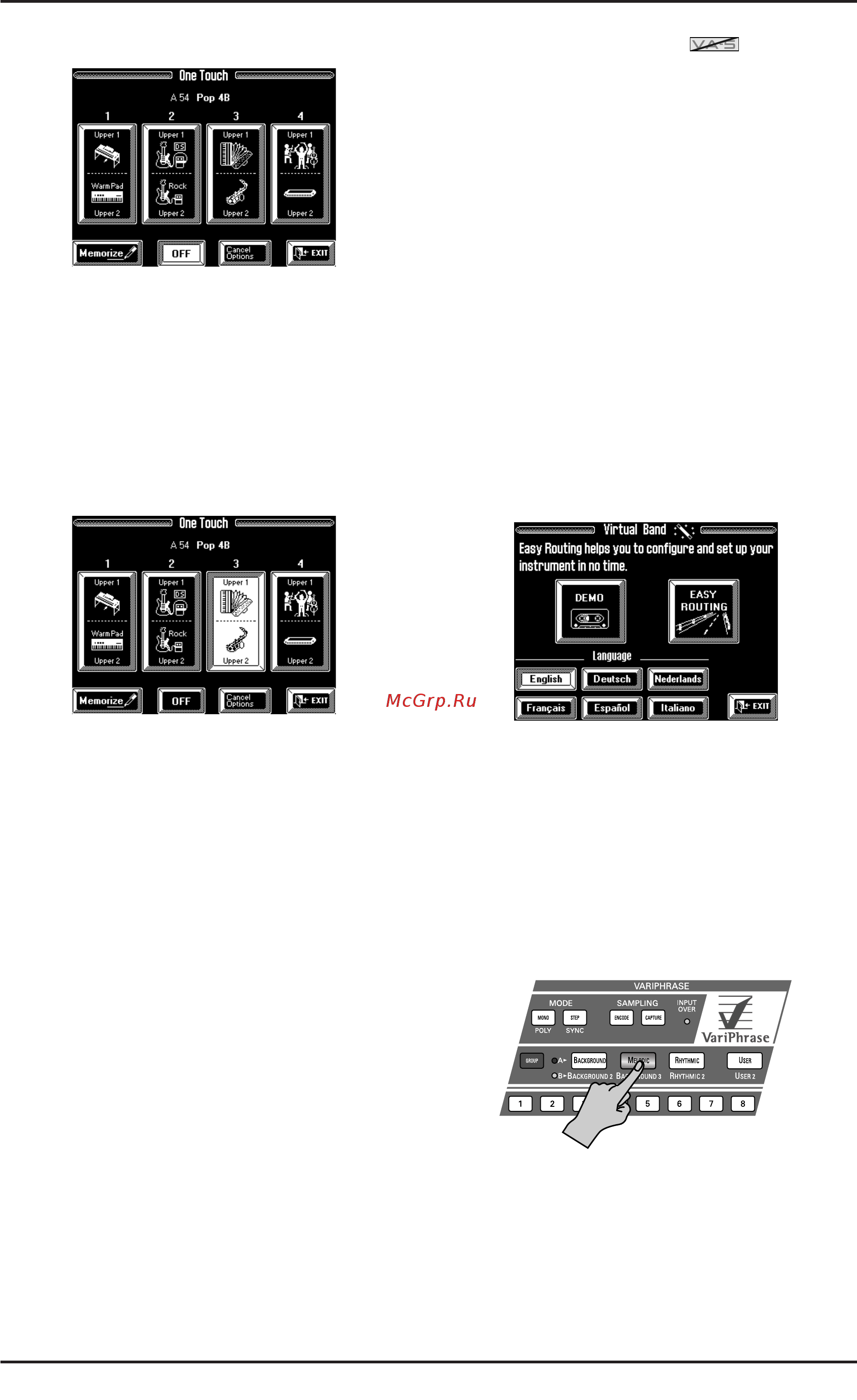 Roland VA-7 [26/257] Использование variphrase lv g