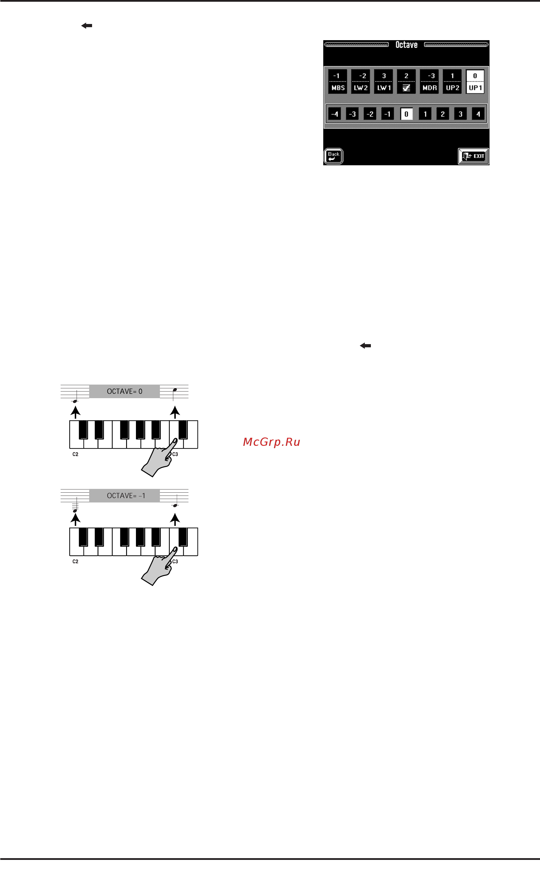Roland VA-5 [51/257] Педаль сустейна sustain footswitch hold