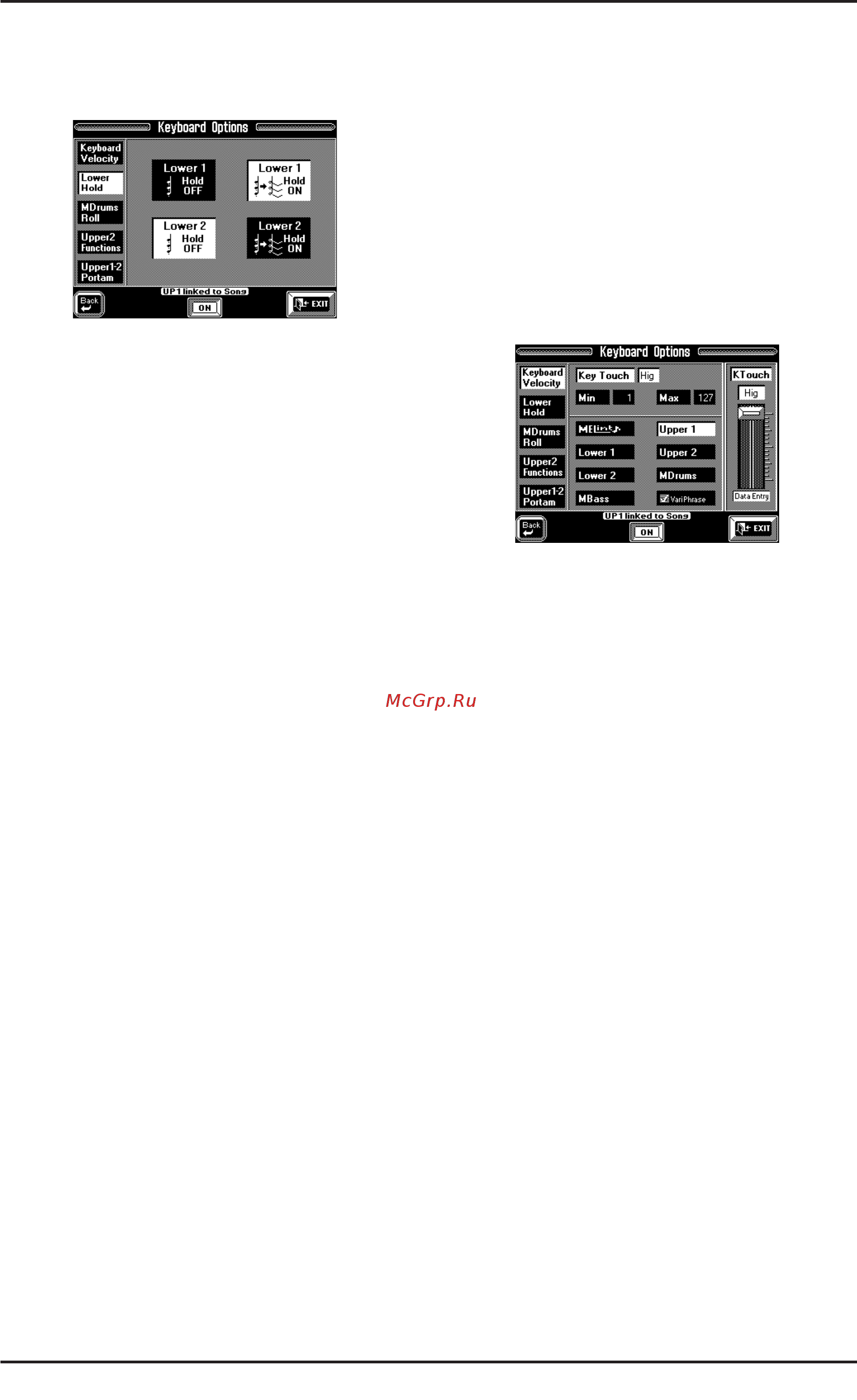 Roland VA-7 [89/257] Динамическая чувствительность