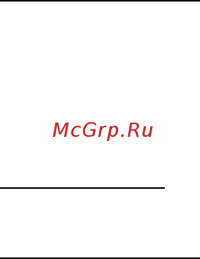 Riello RS 190/M t.l. Инструкция по эксплуатации онлайн [15/32] 525912