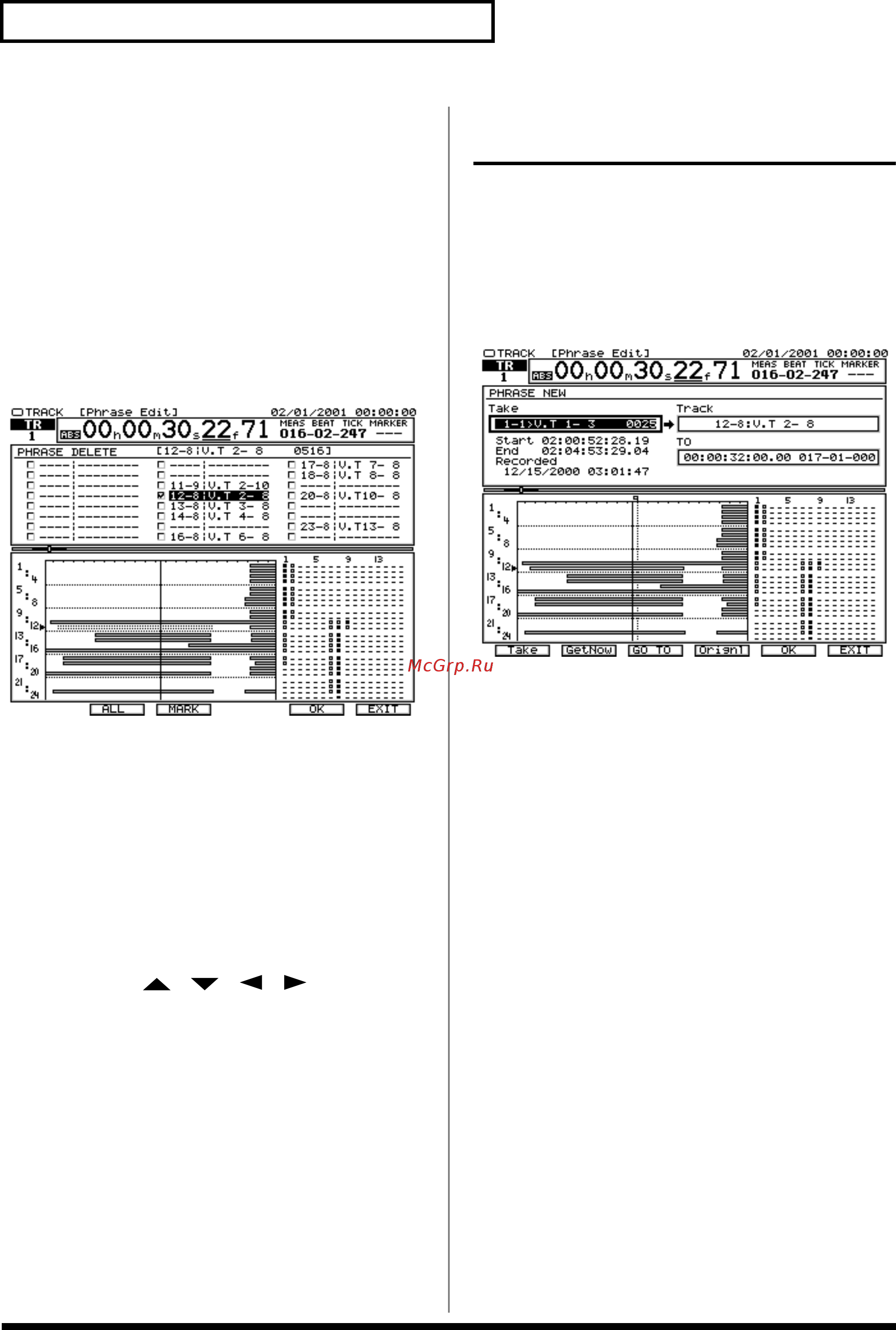 Roland VS-2480 [102/173] Создание новых фраз phrase new
