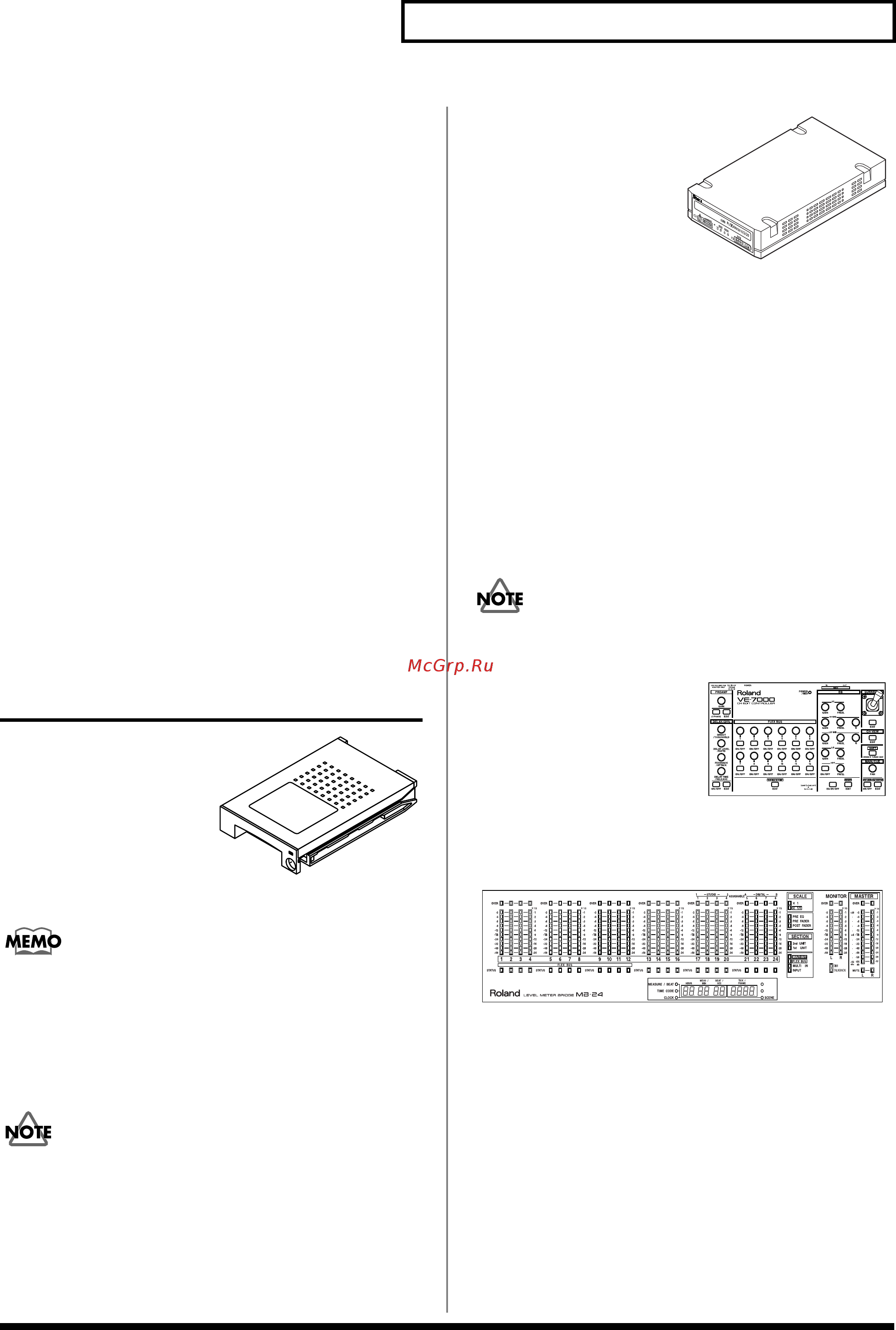 Roland VS-2480 [13/173] Основные опции