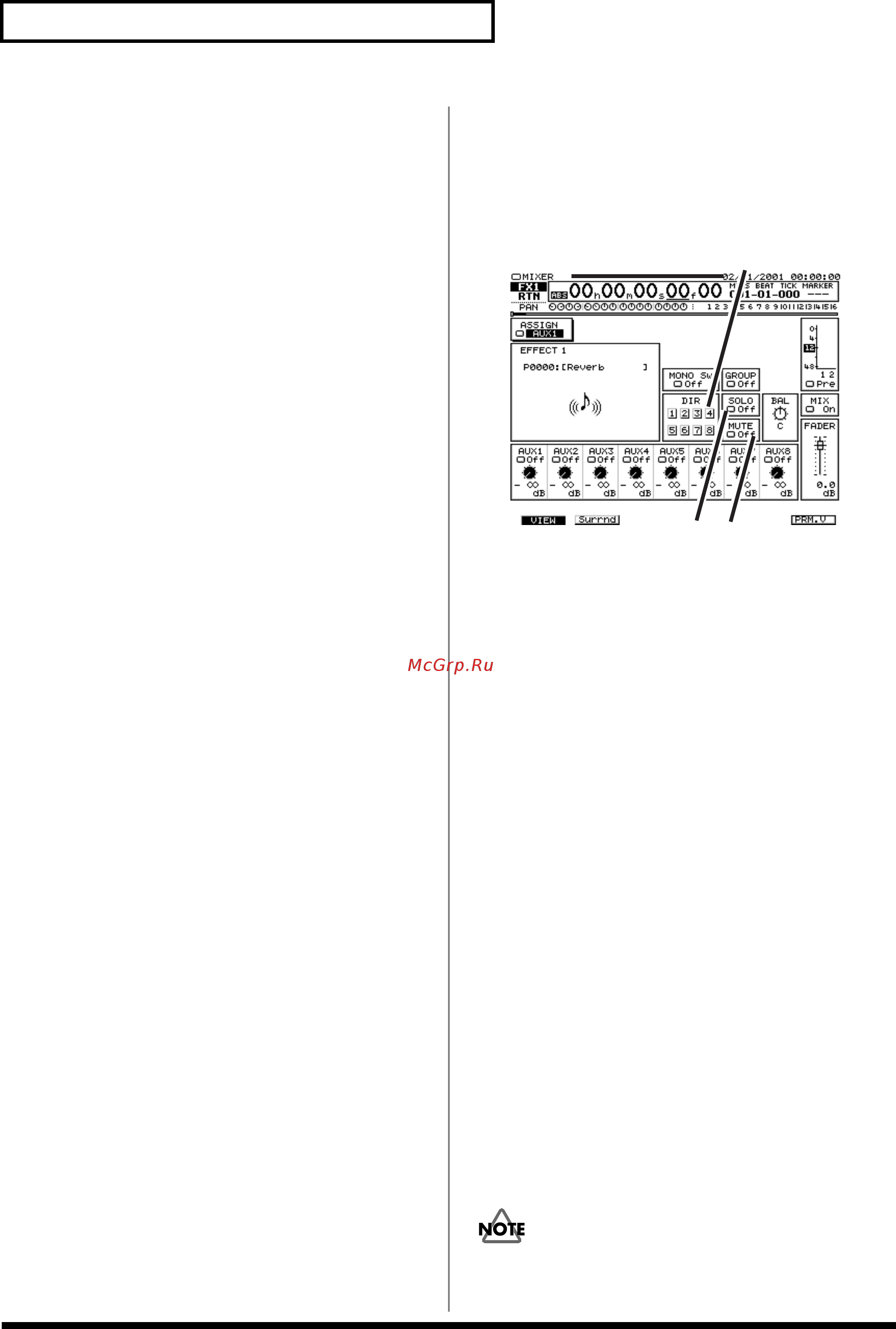 Roland VS-2480 [132/173] Просмотр микшера возврата эффекта