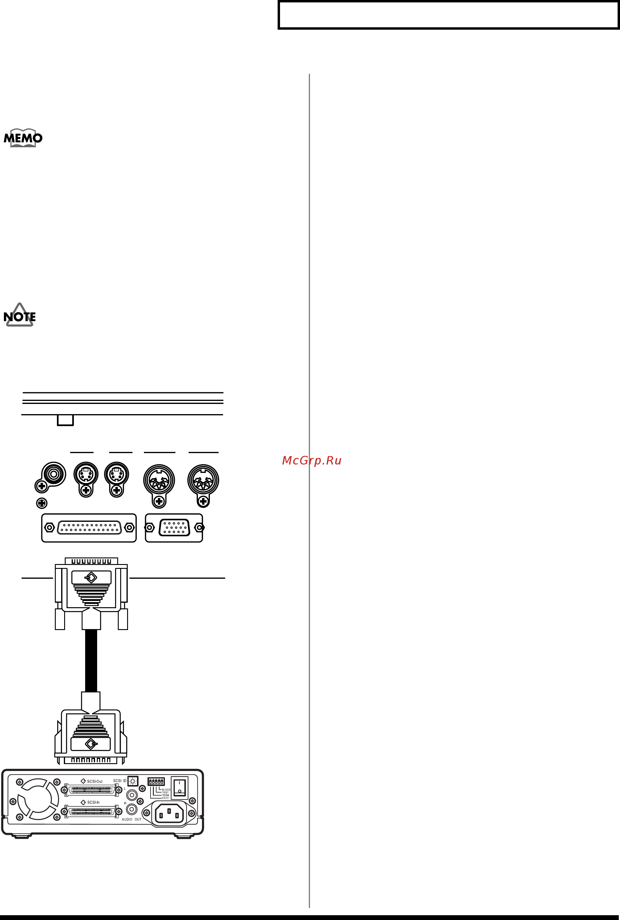 Roland VS-2480 [141/173] Запись проектов на cd r диск