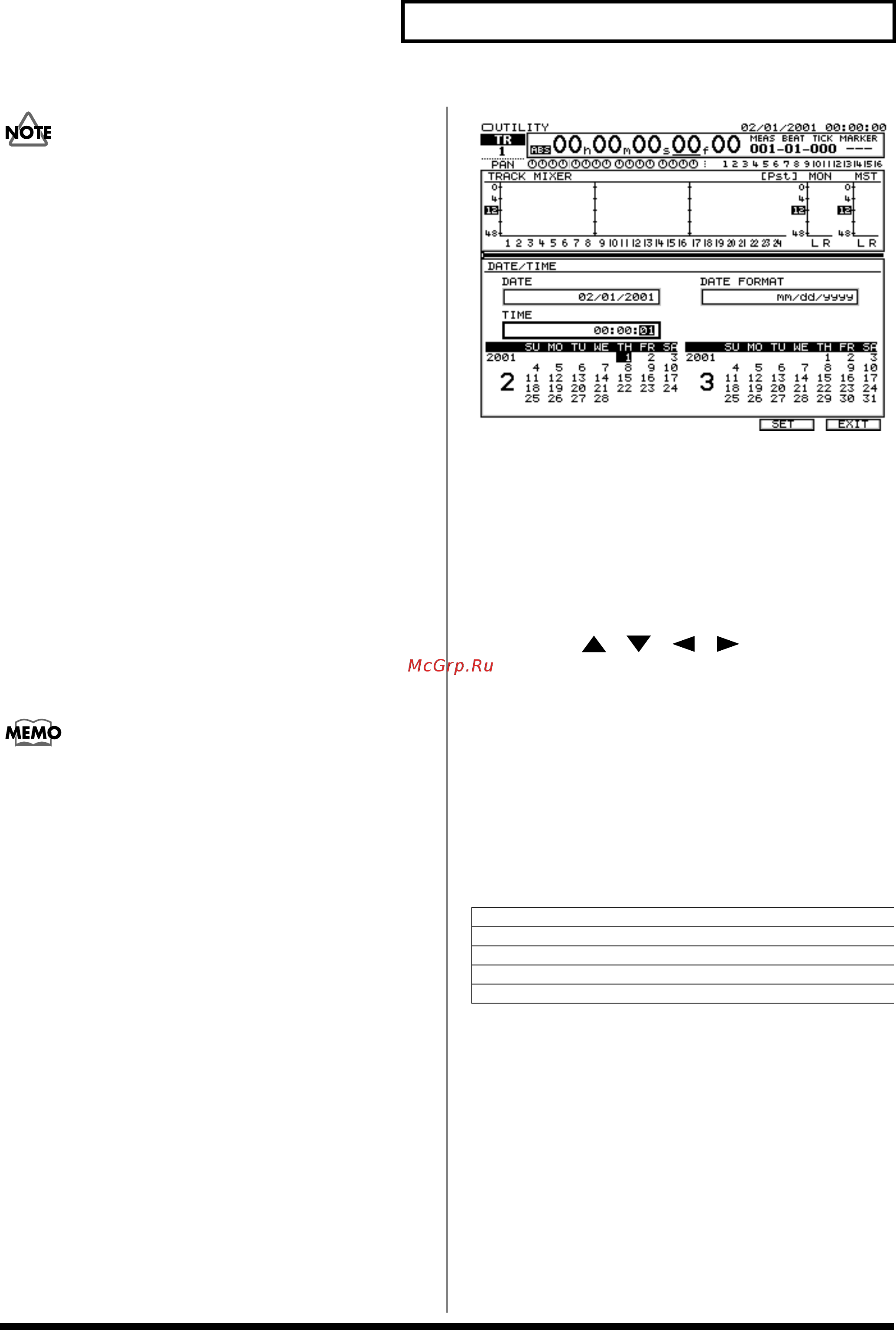 Roland VS-2480 [31/173] Установка встроенных часов