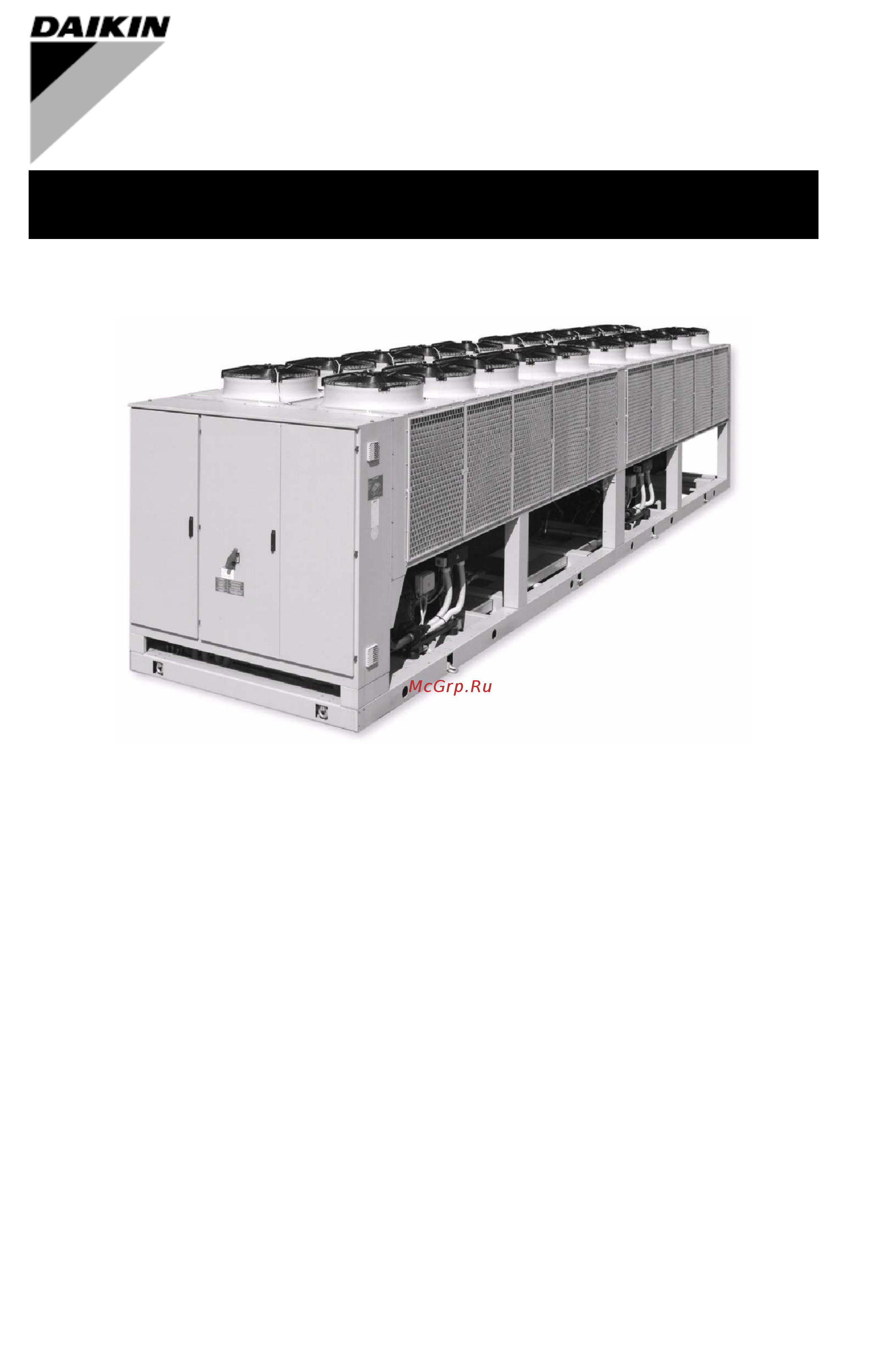 Daikin EWAD650BJYNN Инструкция по монтажу онлайн
