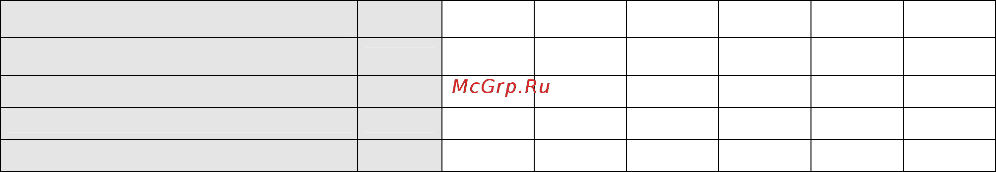 Daikin EWAD750BJYNN [12/68] D kimac00411 09ru 12 68