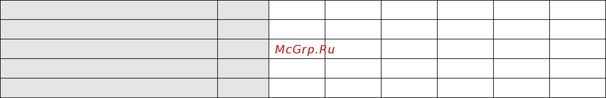 Daikin EWAD750BJYNN [20/68] D kimac00411 09ru 20 68