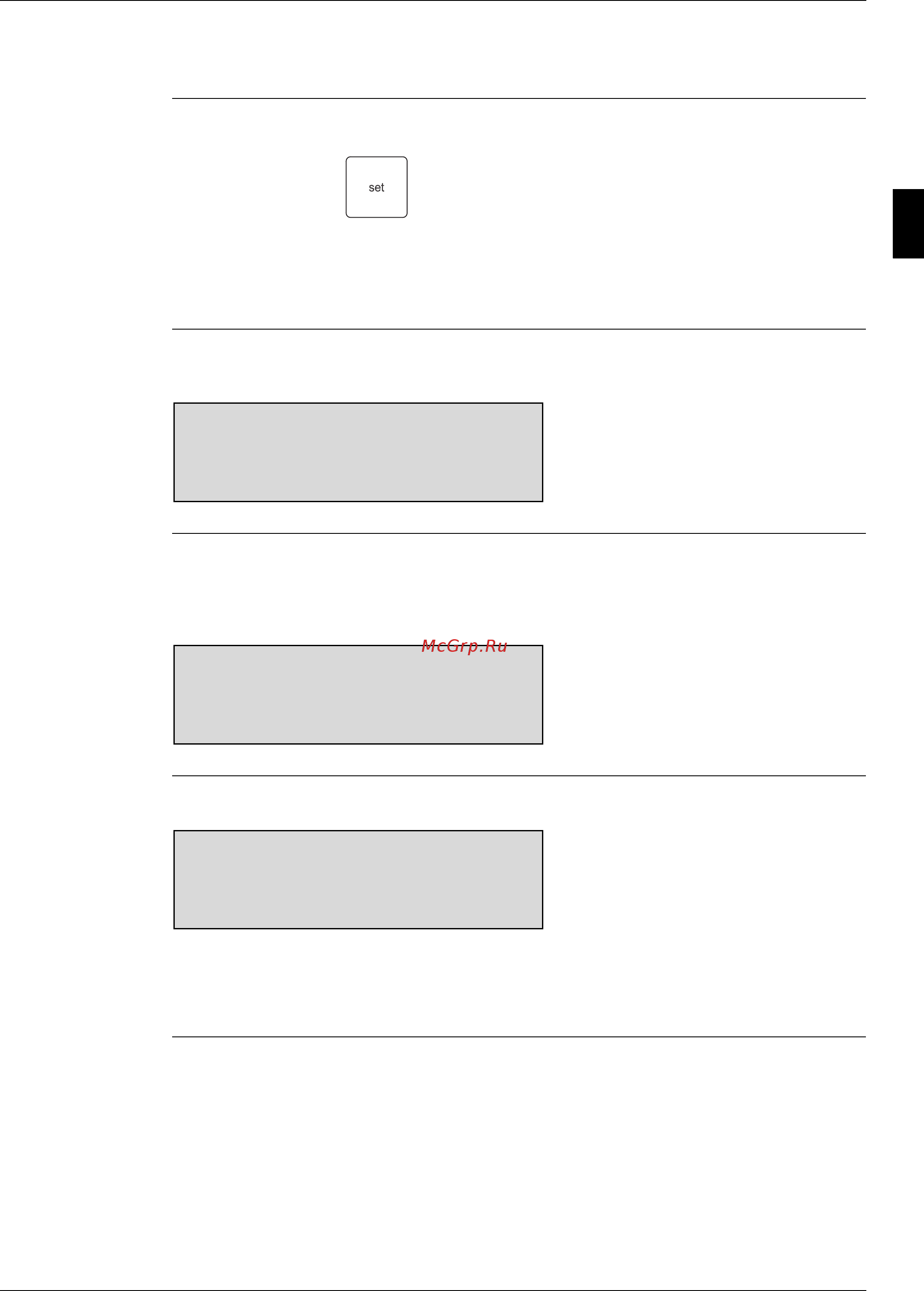 Daikin EWAD650BJYNN [179/346] Setting menu