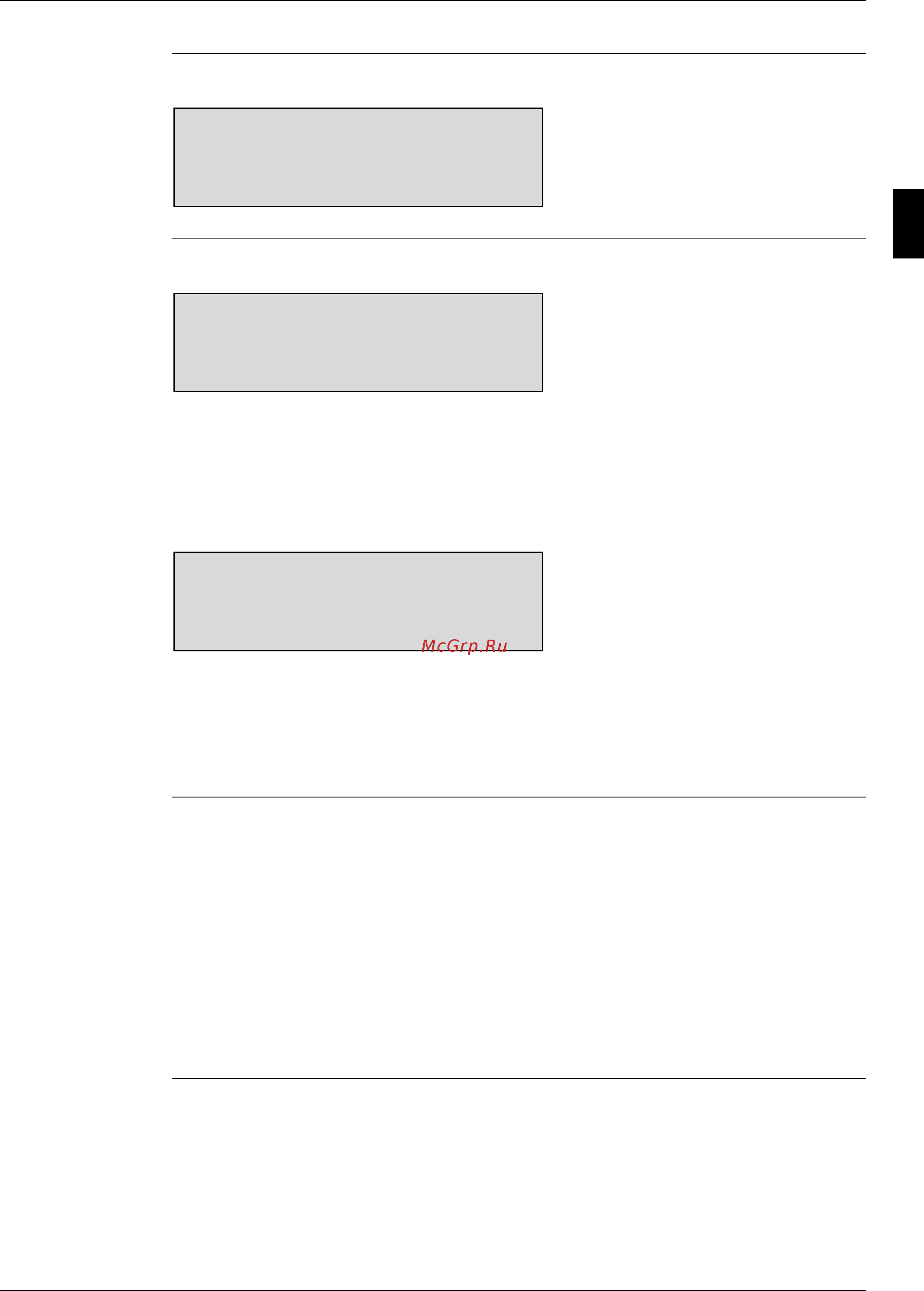 Daikin EWAD900BJYNN/A [183/346] Bios date 18 05 05