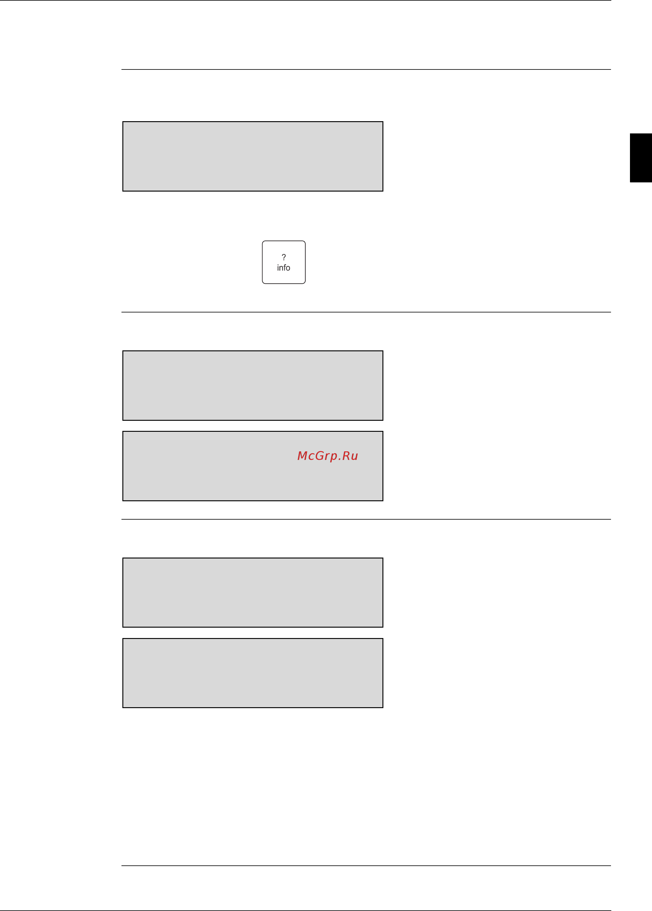 Daikin EWAD850BJYNN/A [197/346] Exv setting menu