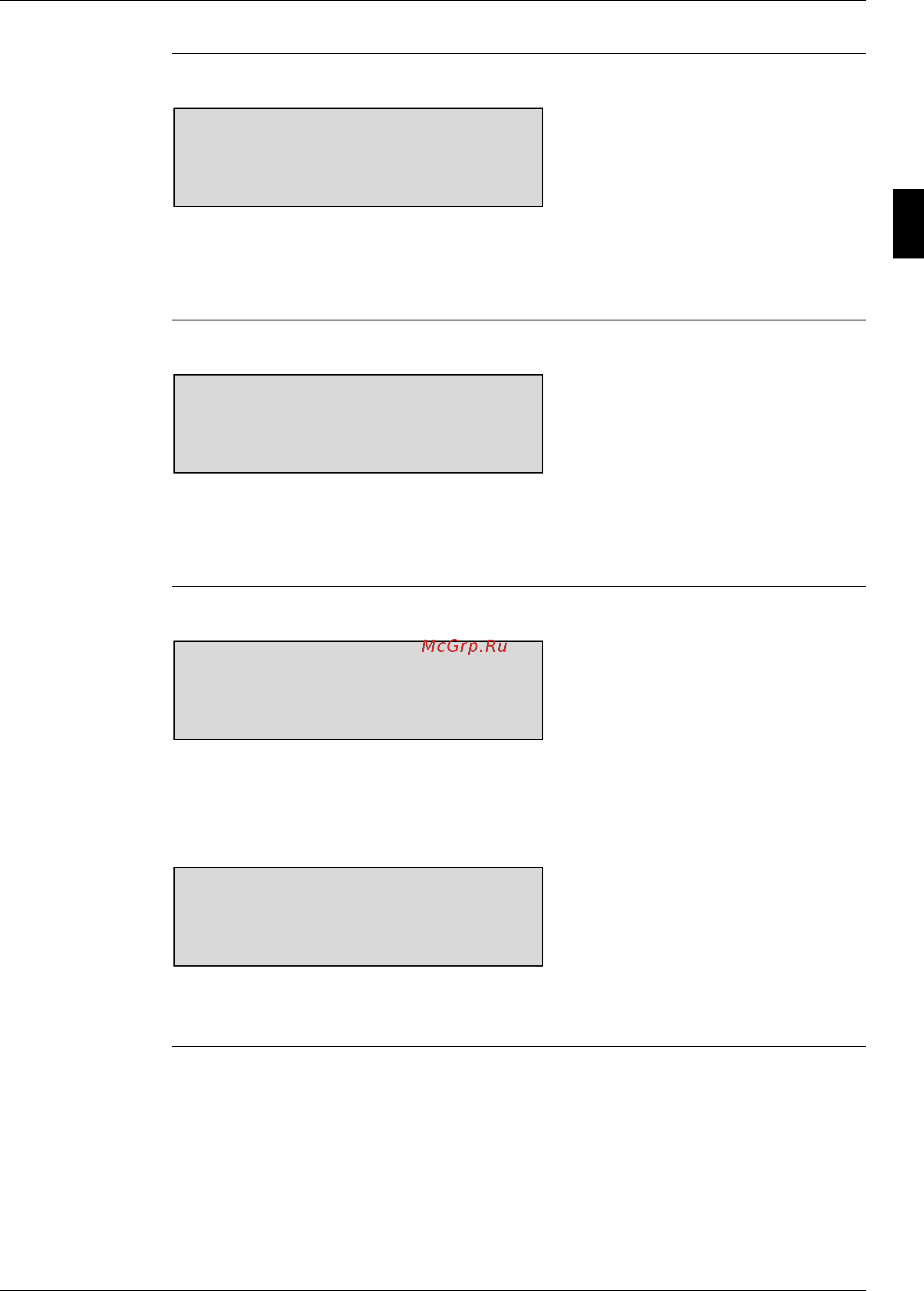 Daikin EWADC14BJYNN [199/346] Exv settings