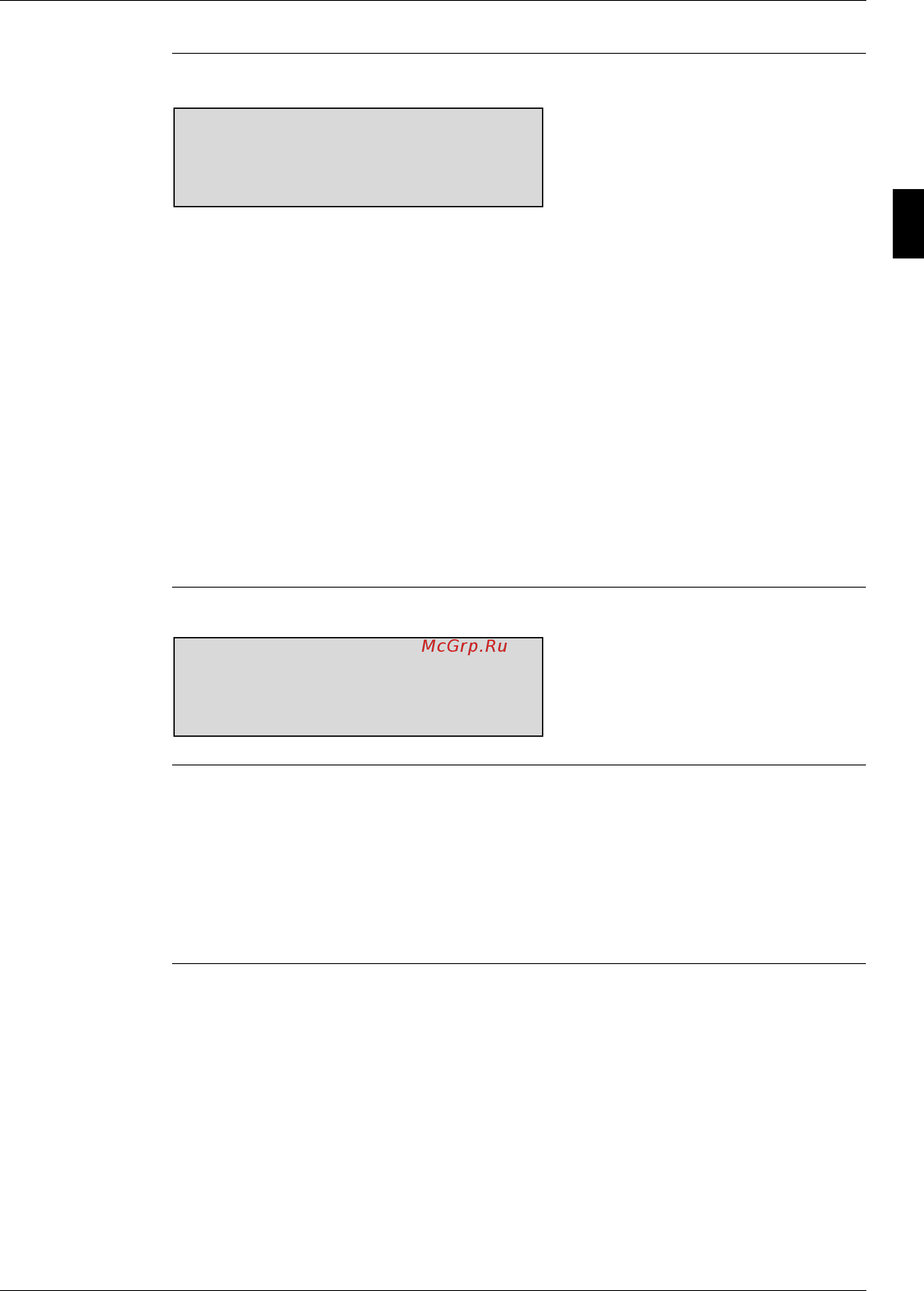 Daikin EWAD900BJYNN/A [203/346] Global pid request