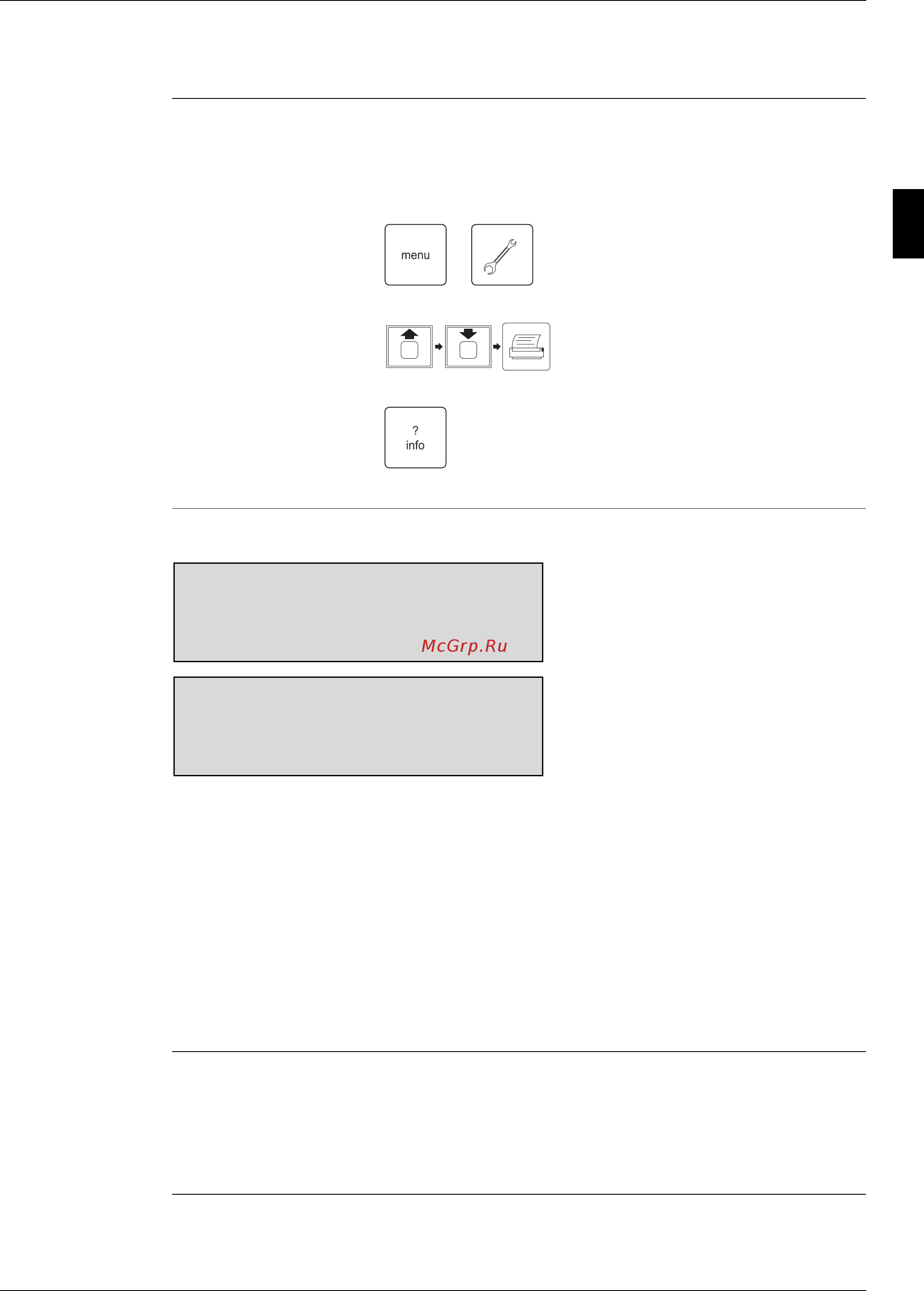 Daikin EWAD900BJYNN/A [209/346] Service menu