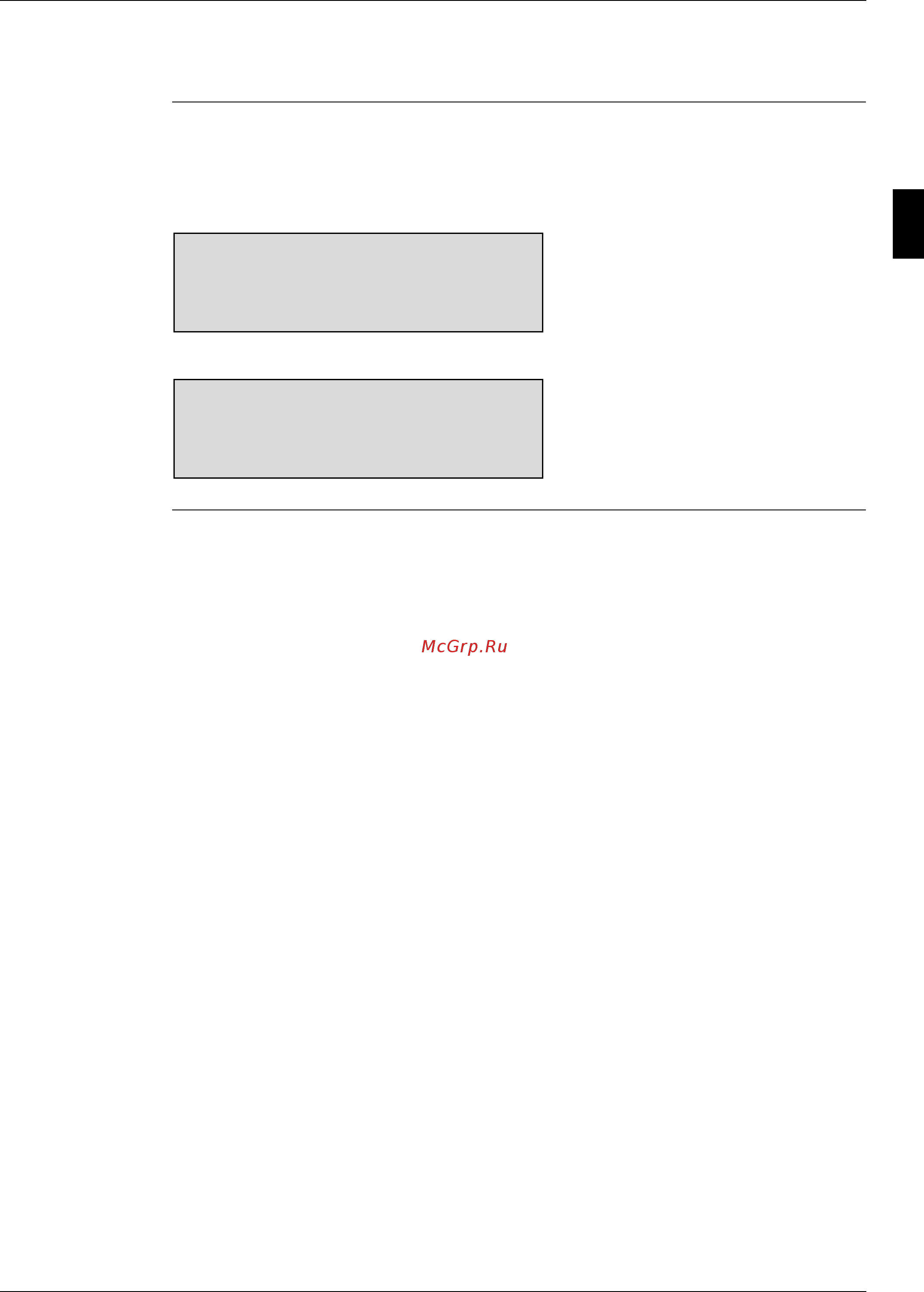 Daikin EWAD850BJYNN/A [227/346] Enable soft load