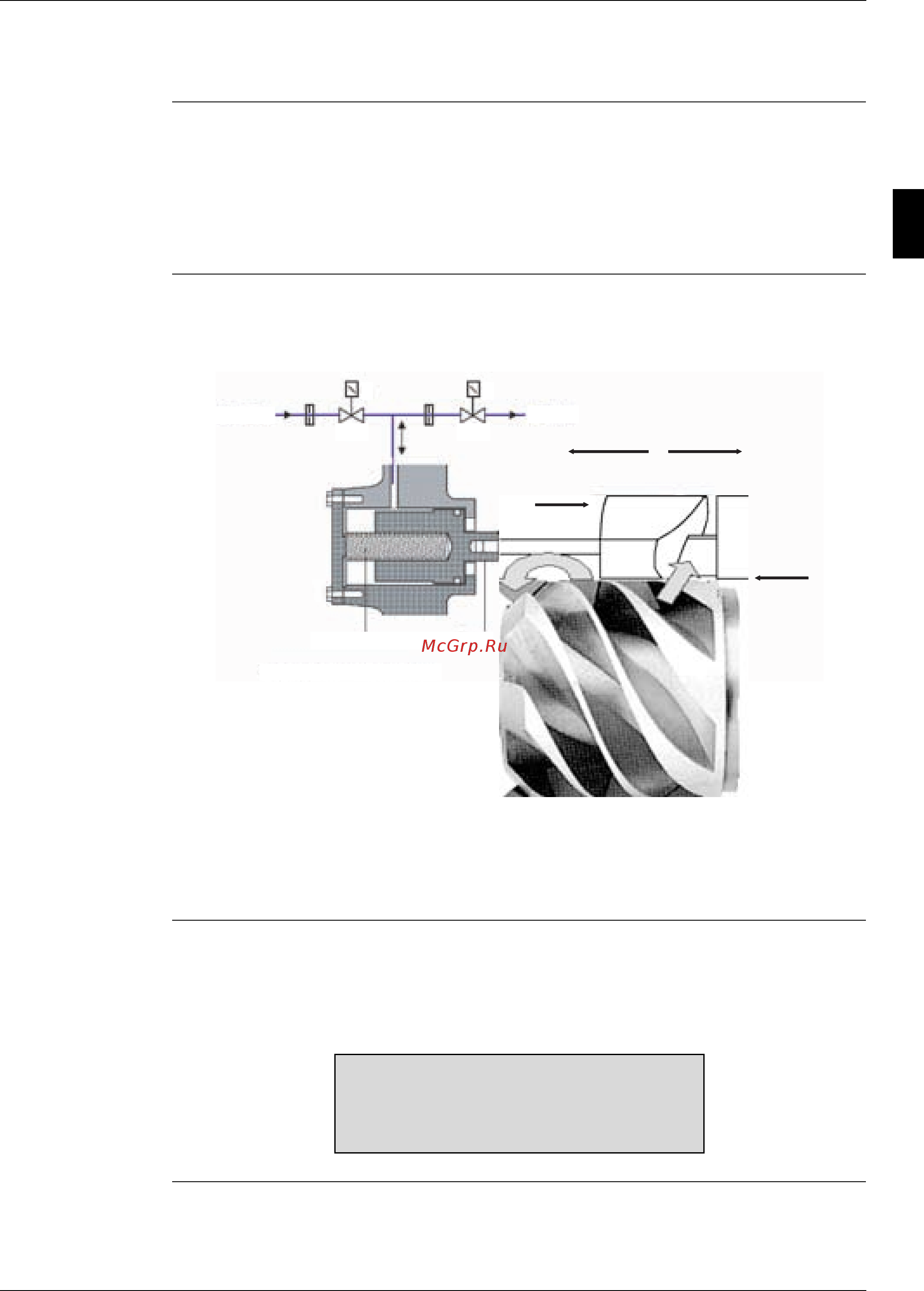 Daikin EWAD650BJYNN [241/346] Number of pulses
