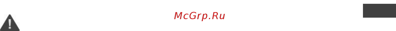 Thermex Galaxy 15 U Инструкция по эксплуатации онлайн [9/28] 526038