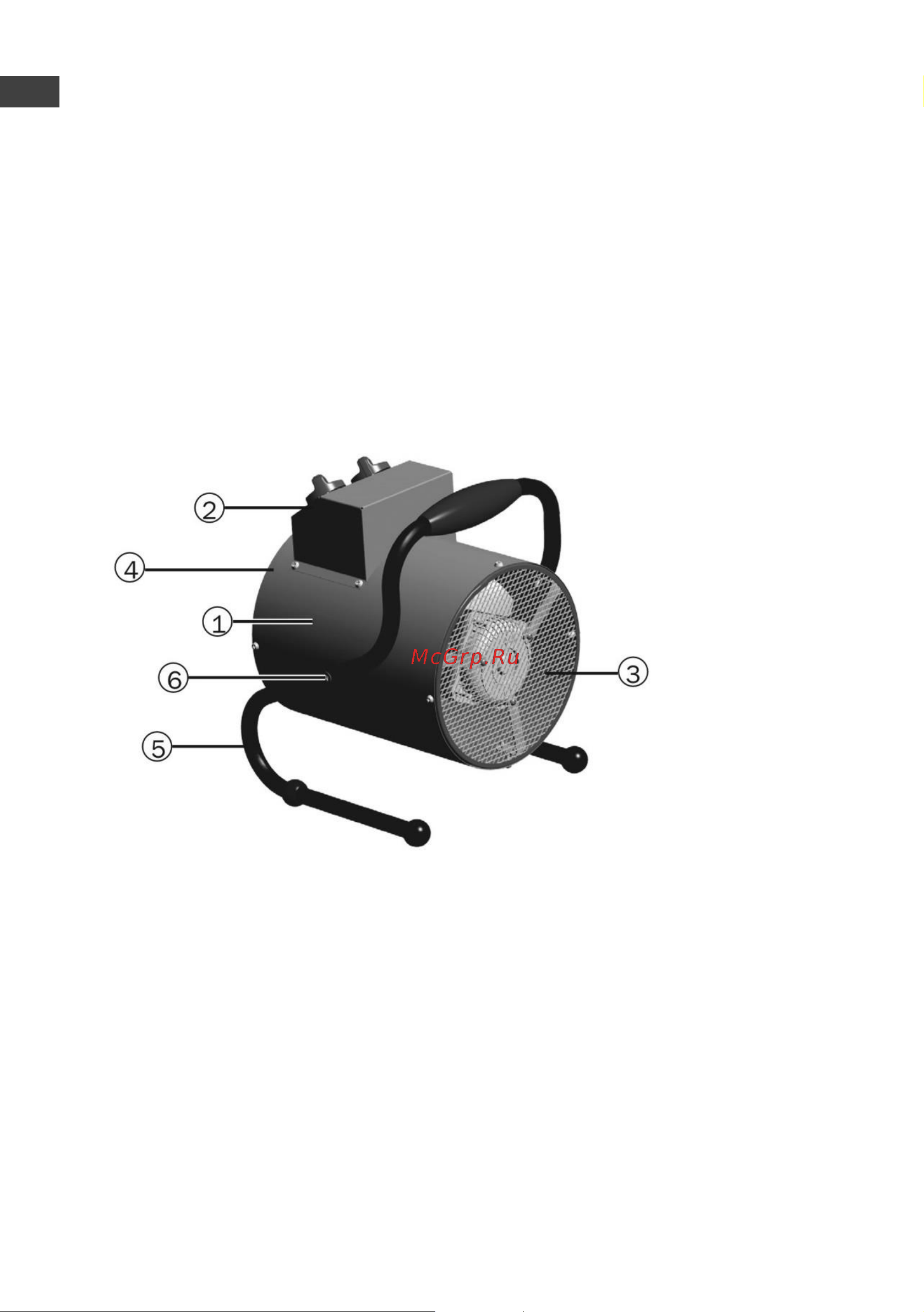 Thermex Bazooka 4,5 Инструкция по эксплуатации онлайн [6/40] 526051