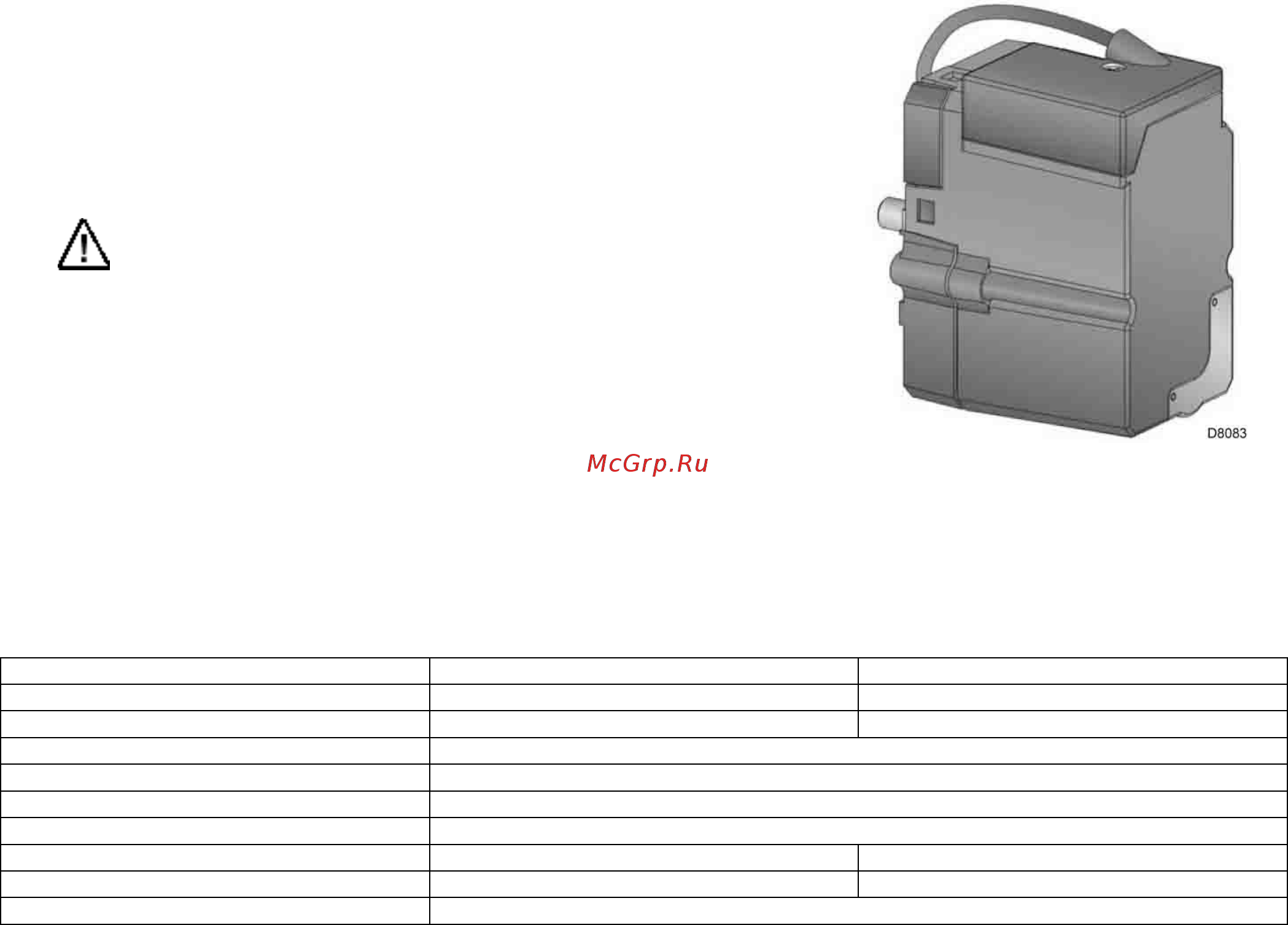 Riello RS 34/E MZ t.c. [11/57] Сервомоторы