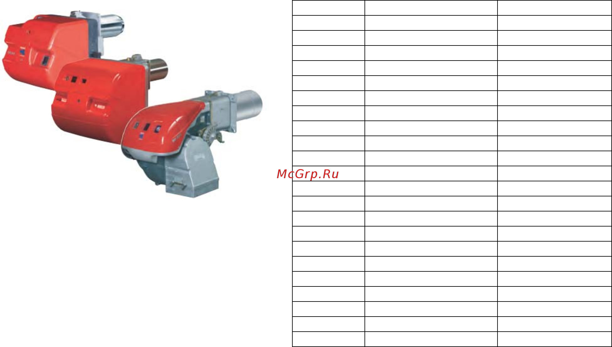 Riello RS 50 /E MZ t.c. Технические характеристики онлайн