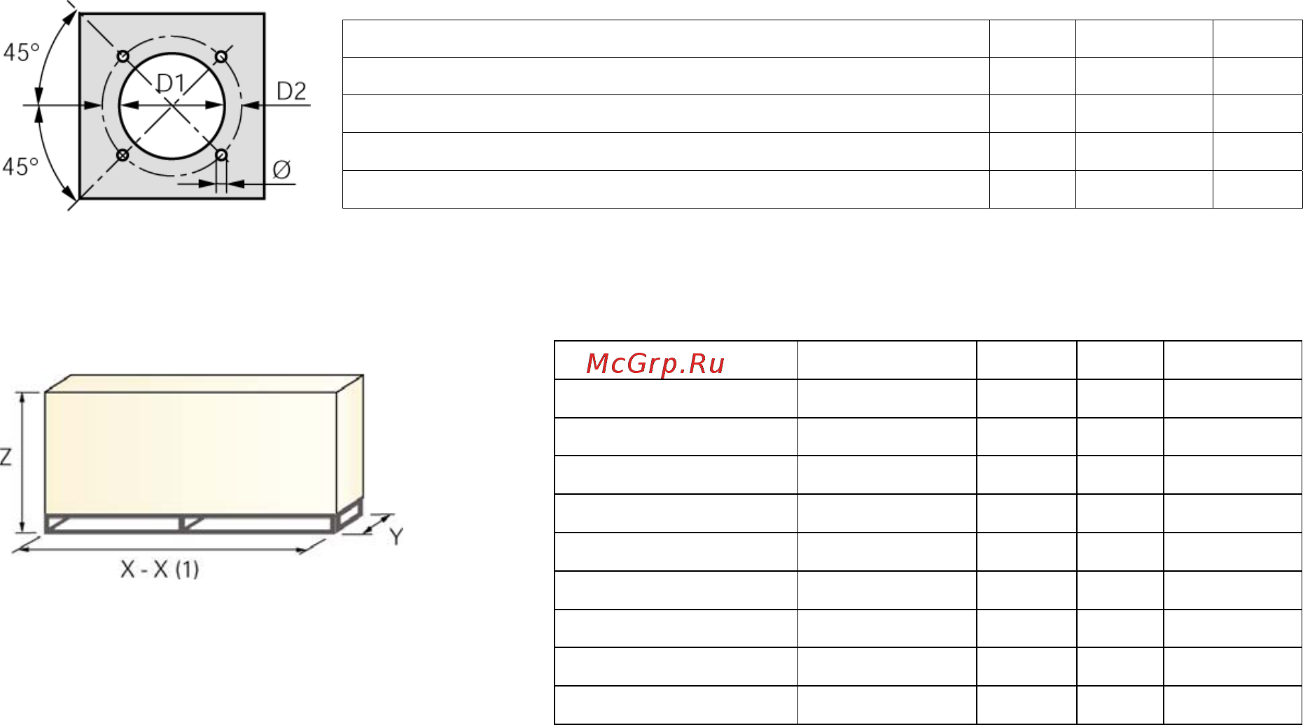 Riello RS 44/E MZ t.c. (M) [14/17] Упаковка