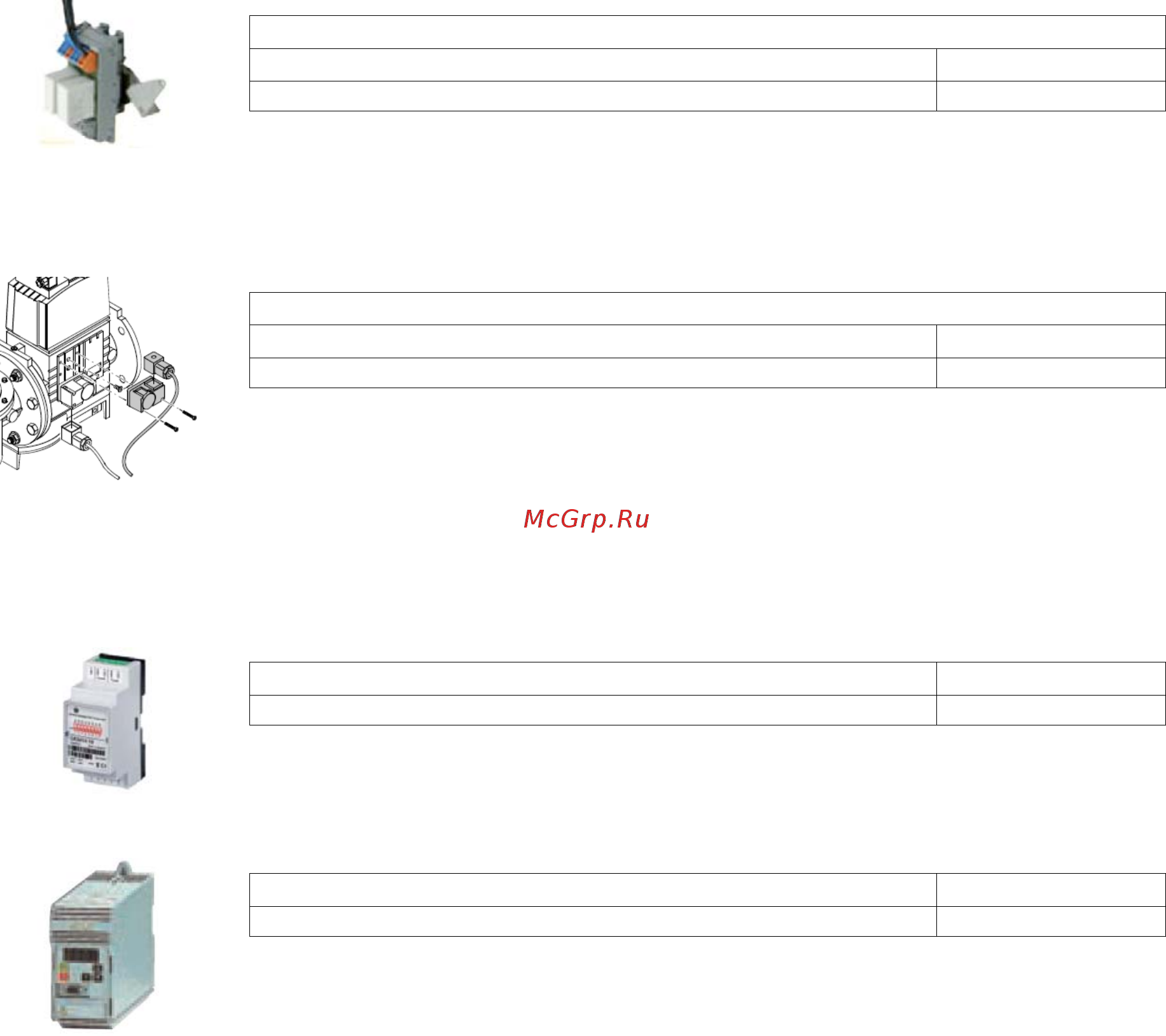 Riello RS 44/E MZ t.c. (M) [17/17] Комплект для подключения к системе управления зданием только для rs е mz