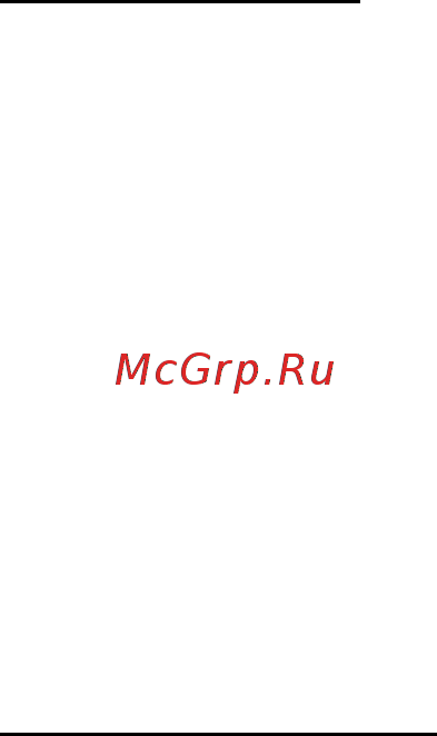 Riello RS 300/M BLU Инструкция по эксплуатации онлайн [14/35] 526081