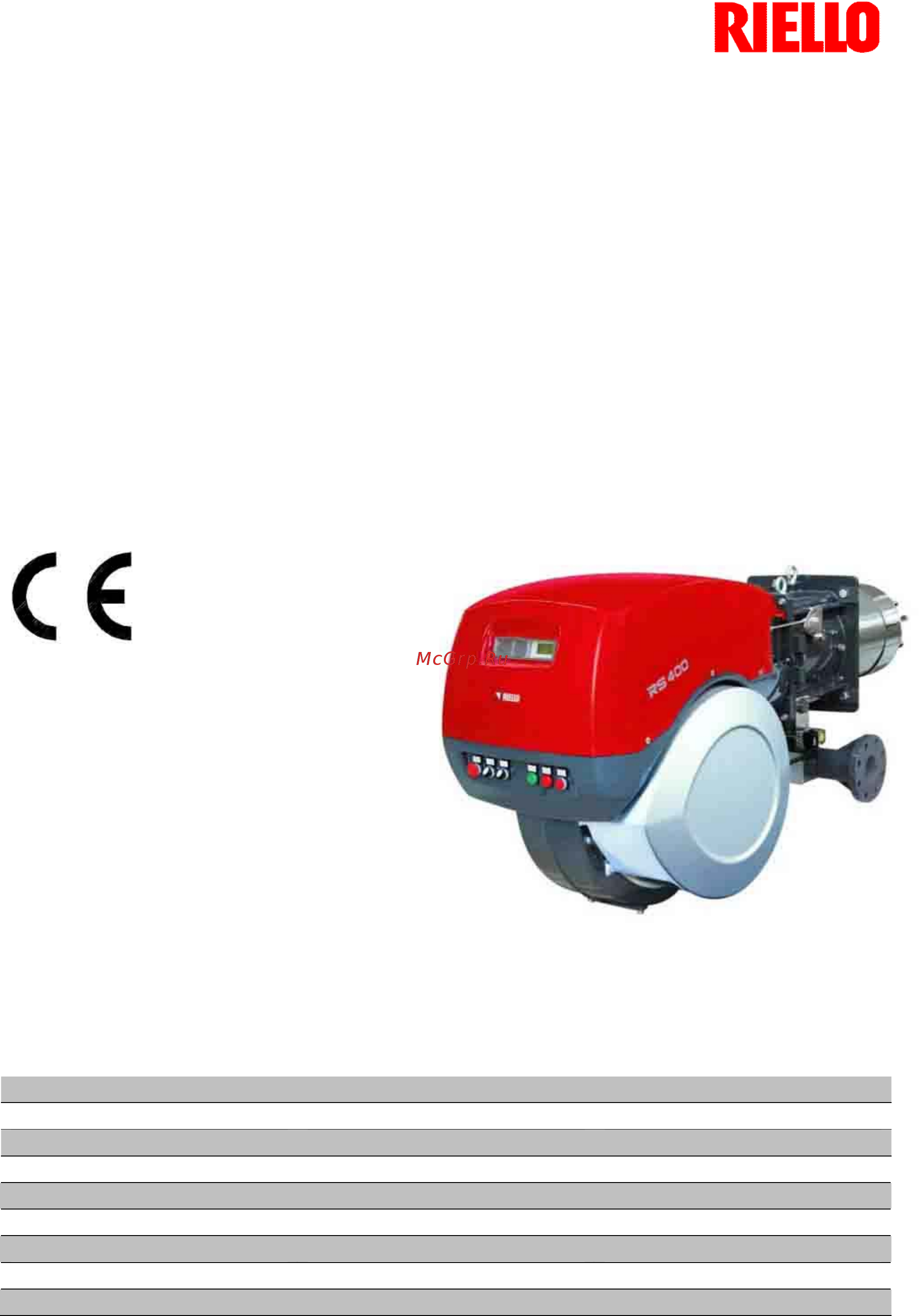 Riello RS 300/EV BLU Инструкция по эксплуатации онлайн