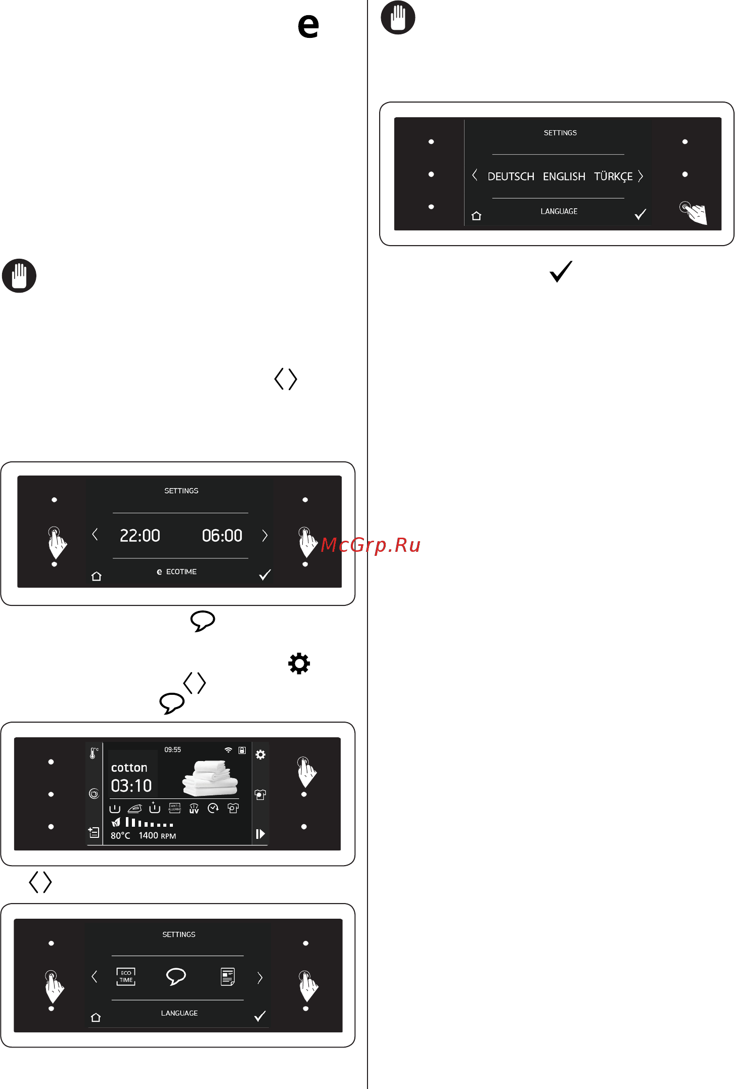 Jacky's JW 10W14TF3 [21/48] Примечание