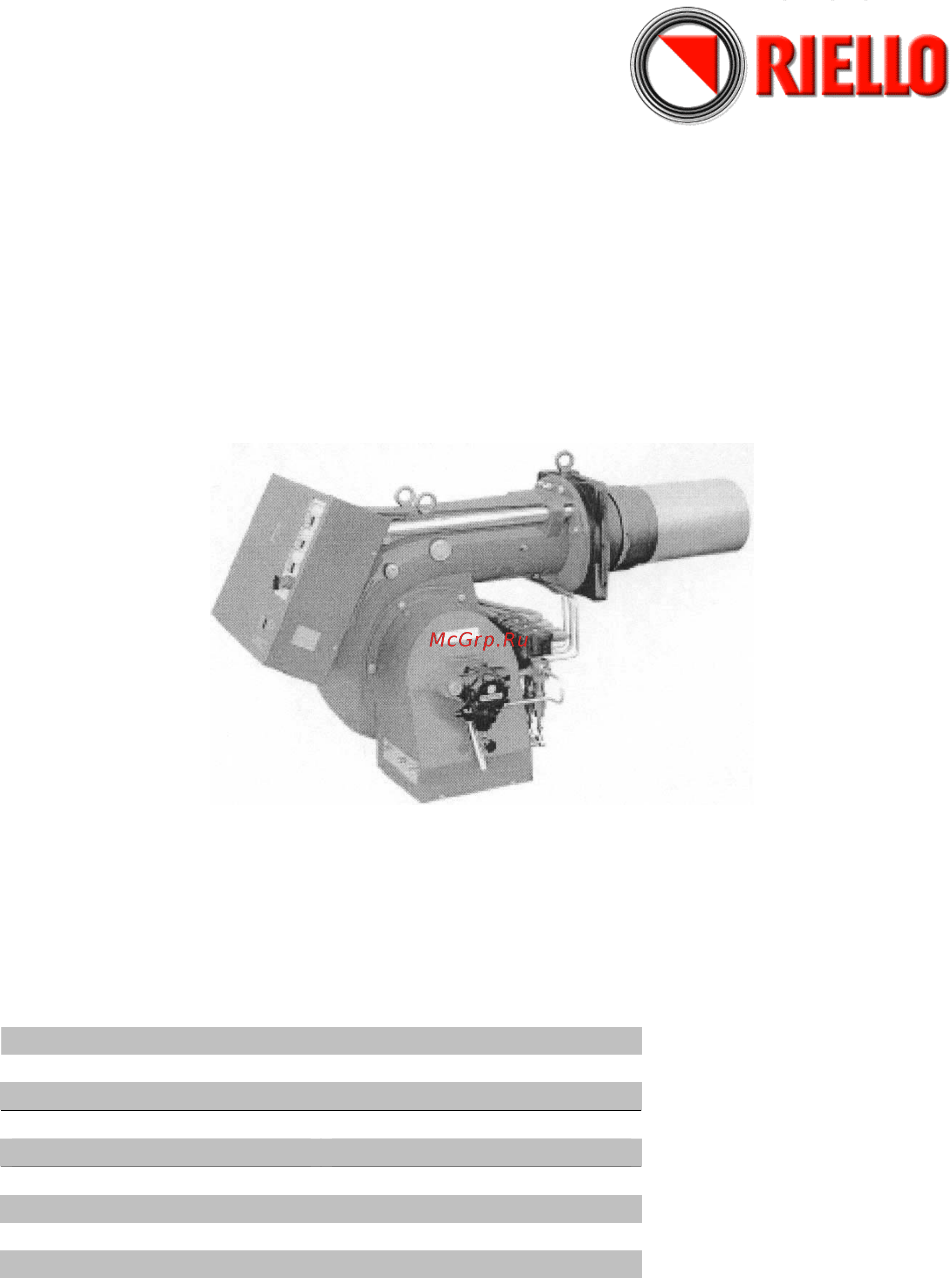 Riello PRESS 300 T/G t.c. Инструкция по эксплуатации онлайн